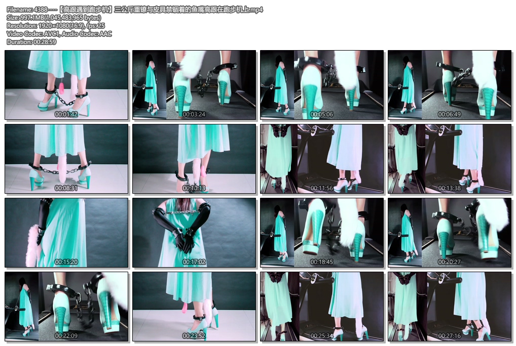 4388----【高跟遇到跑步机】三公斤重镣与皮具禁锢着的鱼嘴高跟在跑步机上.jpg