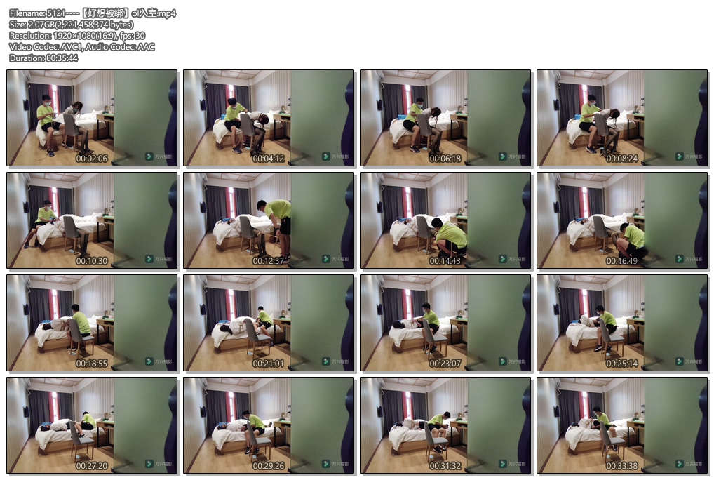 5121----【好想被绑】ol入室.jpg