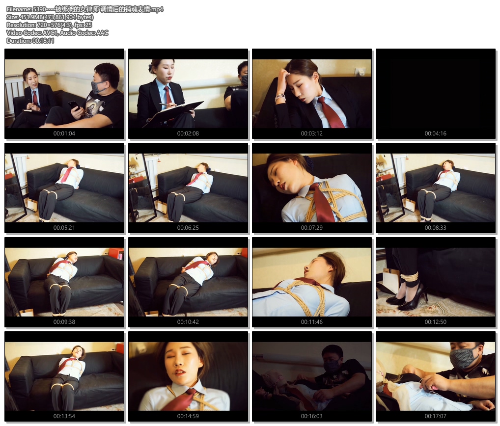 5390----被绑架的女律师 调情后的销魂表情.jpg