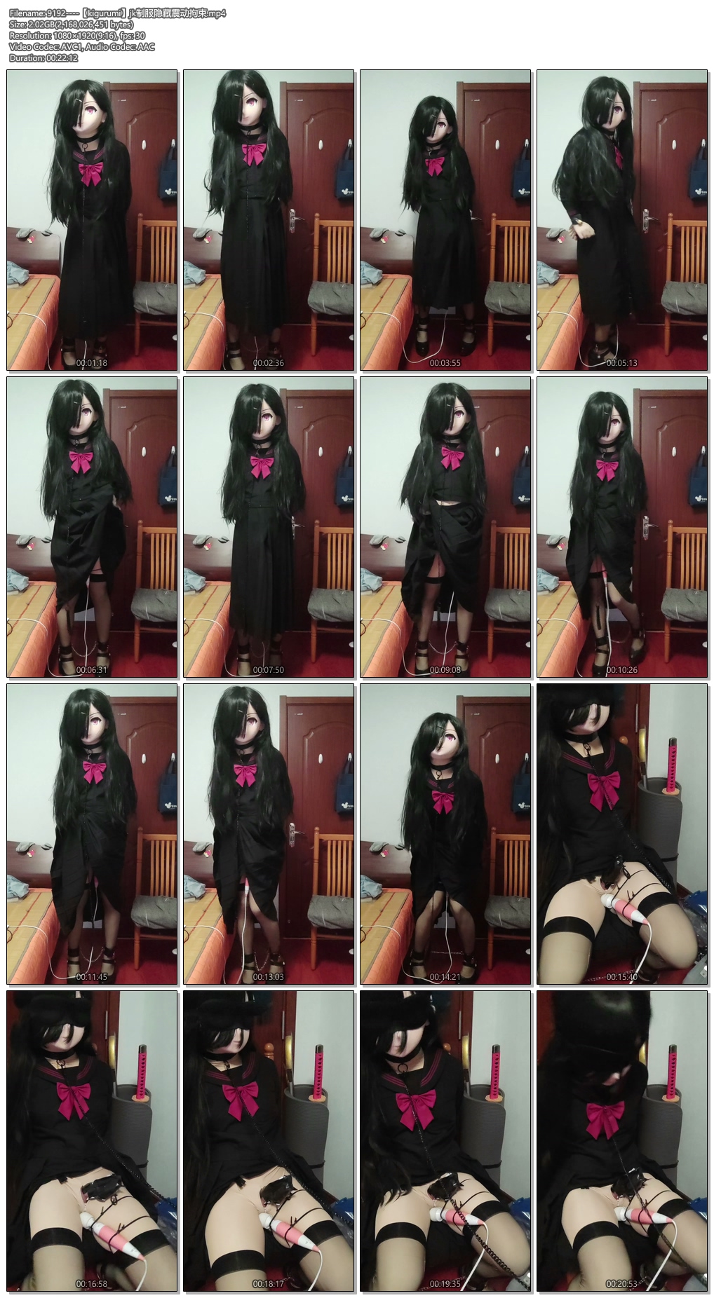 9192----【kigurumi】jk制服隐藏震动拘束.jpg