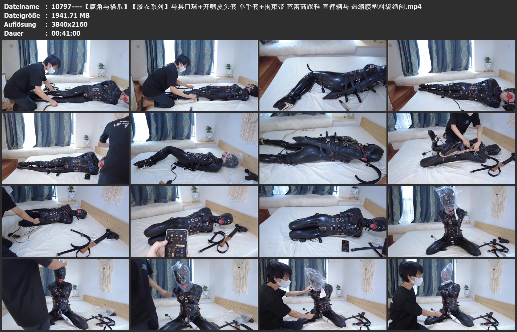 10797----【鹿角与猫爪】【胶衣系列】马具口球 开嘴皮头套 单手套 拘束带 芭蕾高跟鞋 .jpg