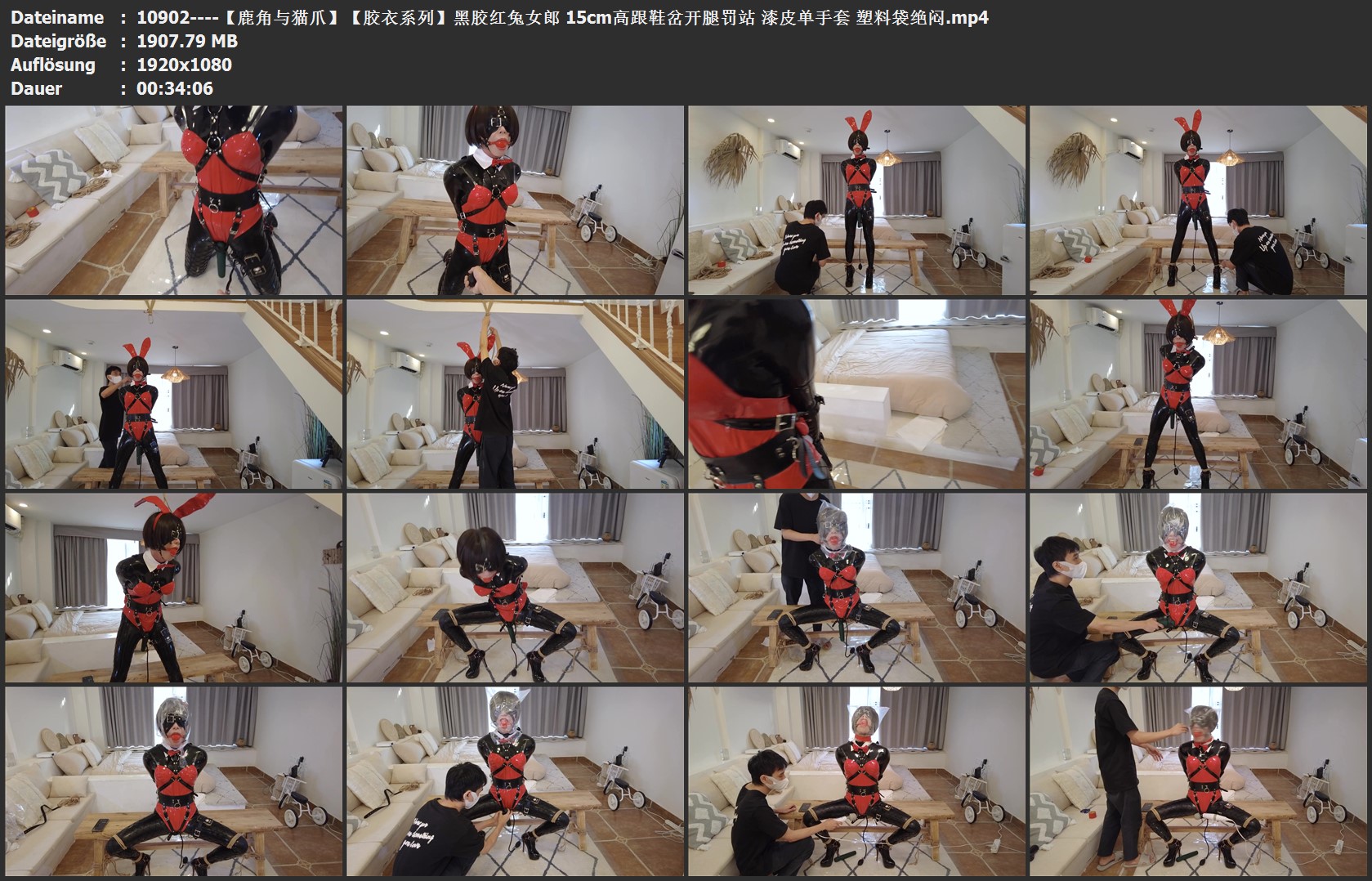 10902----【鹿角与猫爪】【胶衣系列】黑胶红兔女郎 15cm高跟鞋岔开腿罚站塑料袋绝闷.jpg