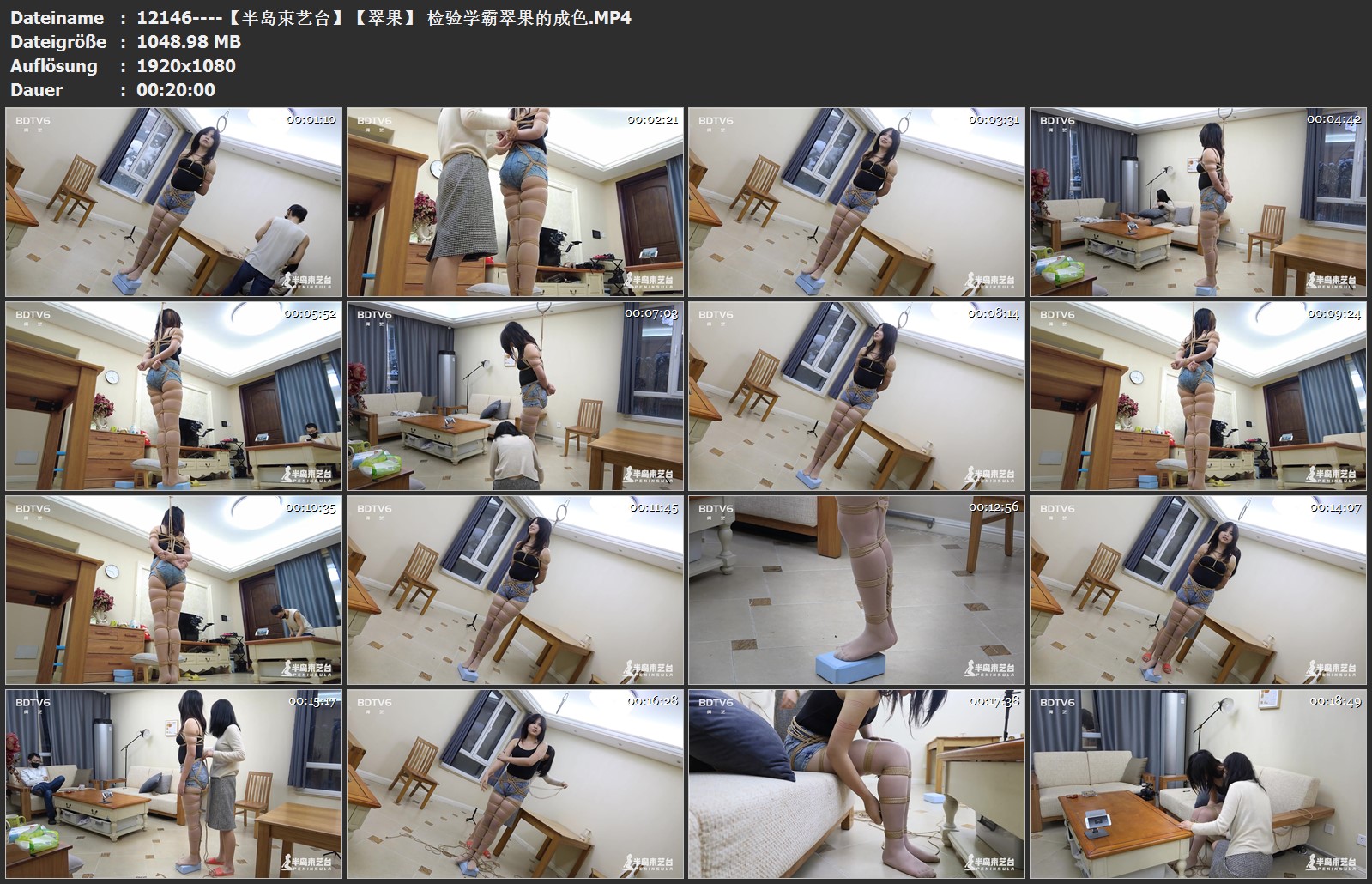 12146----【半岛束艺台】【翠果】 检验学霸翠果的成色.jpg