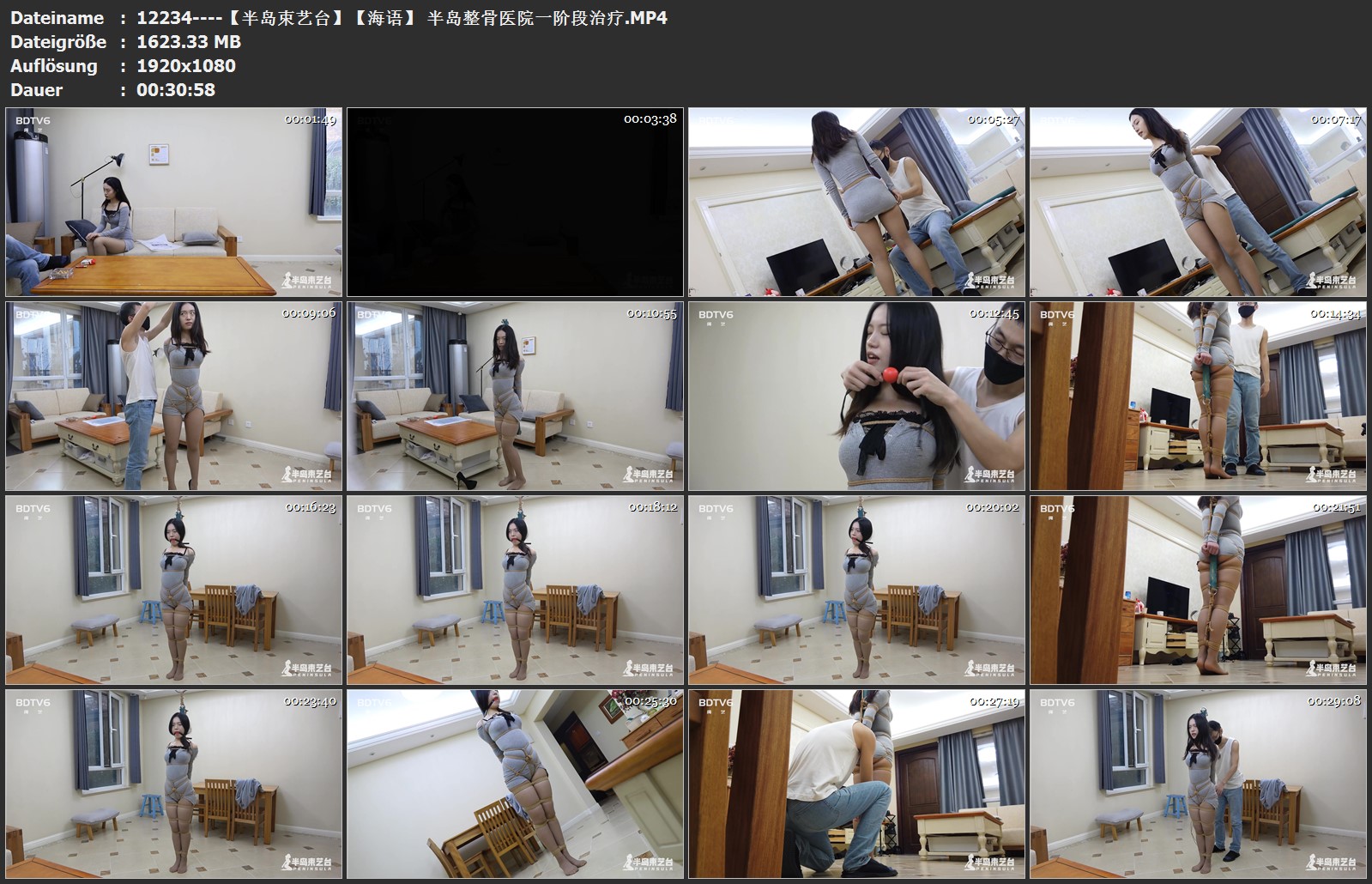 12234----【半岛束艺台】【海语】 半岛整骨医院一阶段治疗.jpg