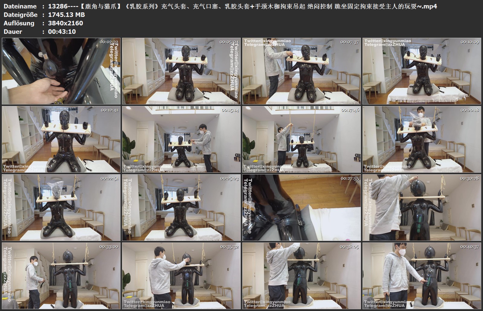 13286----【鹿角与猫爪】《乳胶系列》充气头套、充气口塞、乳胶头套 手颈木枷拘束吊起.jpg