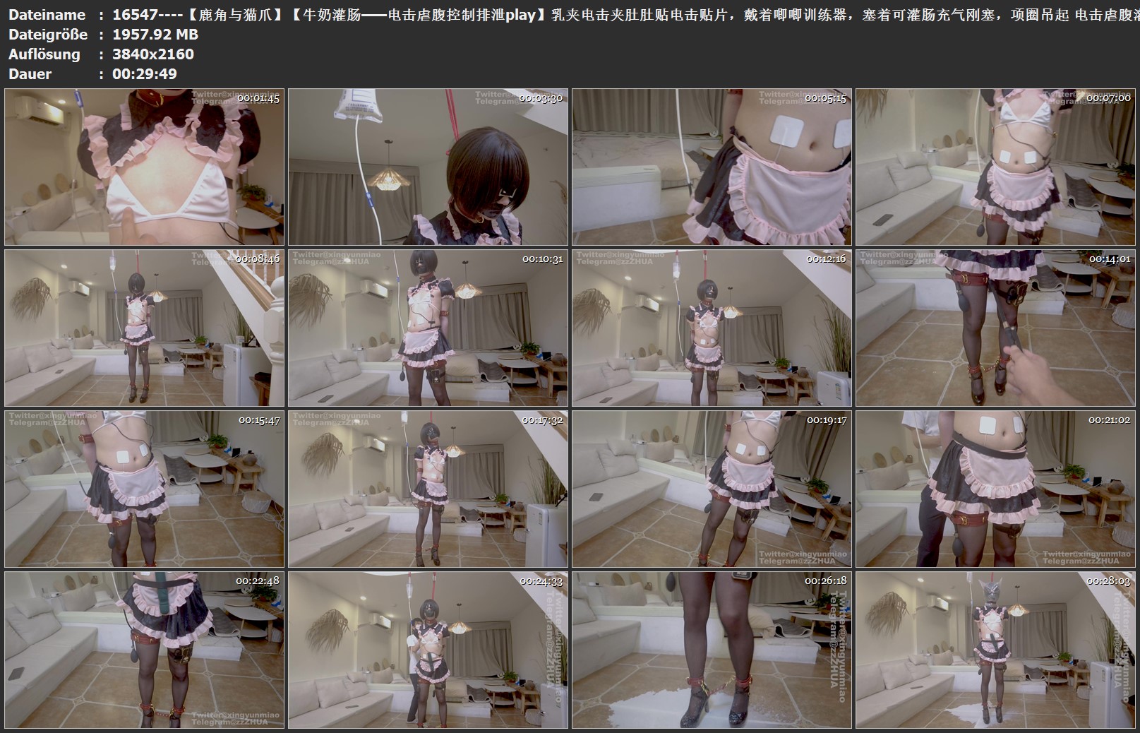 16547----【鹿角与猫爪】【牛奶灌肠——电击虐腹控制排泄play】乳夹电击夹肚肚贴电击.jpg