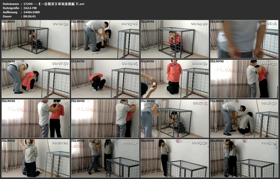 17249----【一往情深】审讯张燕妮 下.jpg