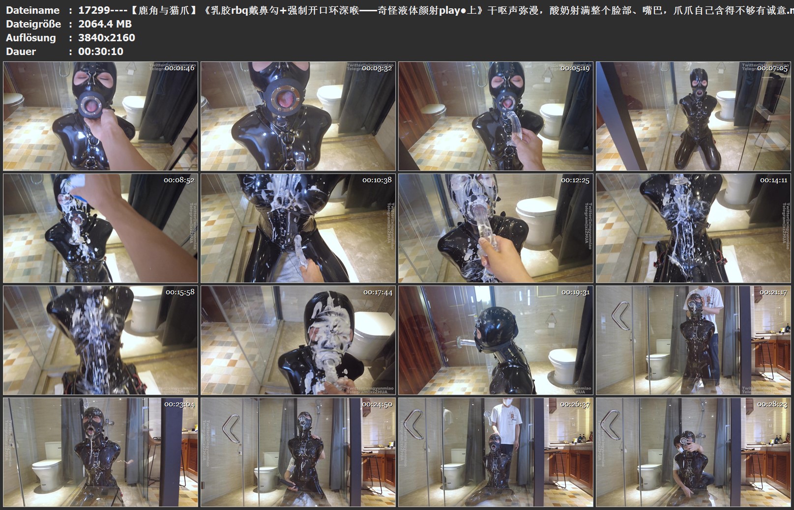 17299----【鹿角与猫爪】《乳胶rbq戴鼻勾 强制开口环深喉——奇怪液体颜射play•上》.jpg