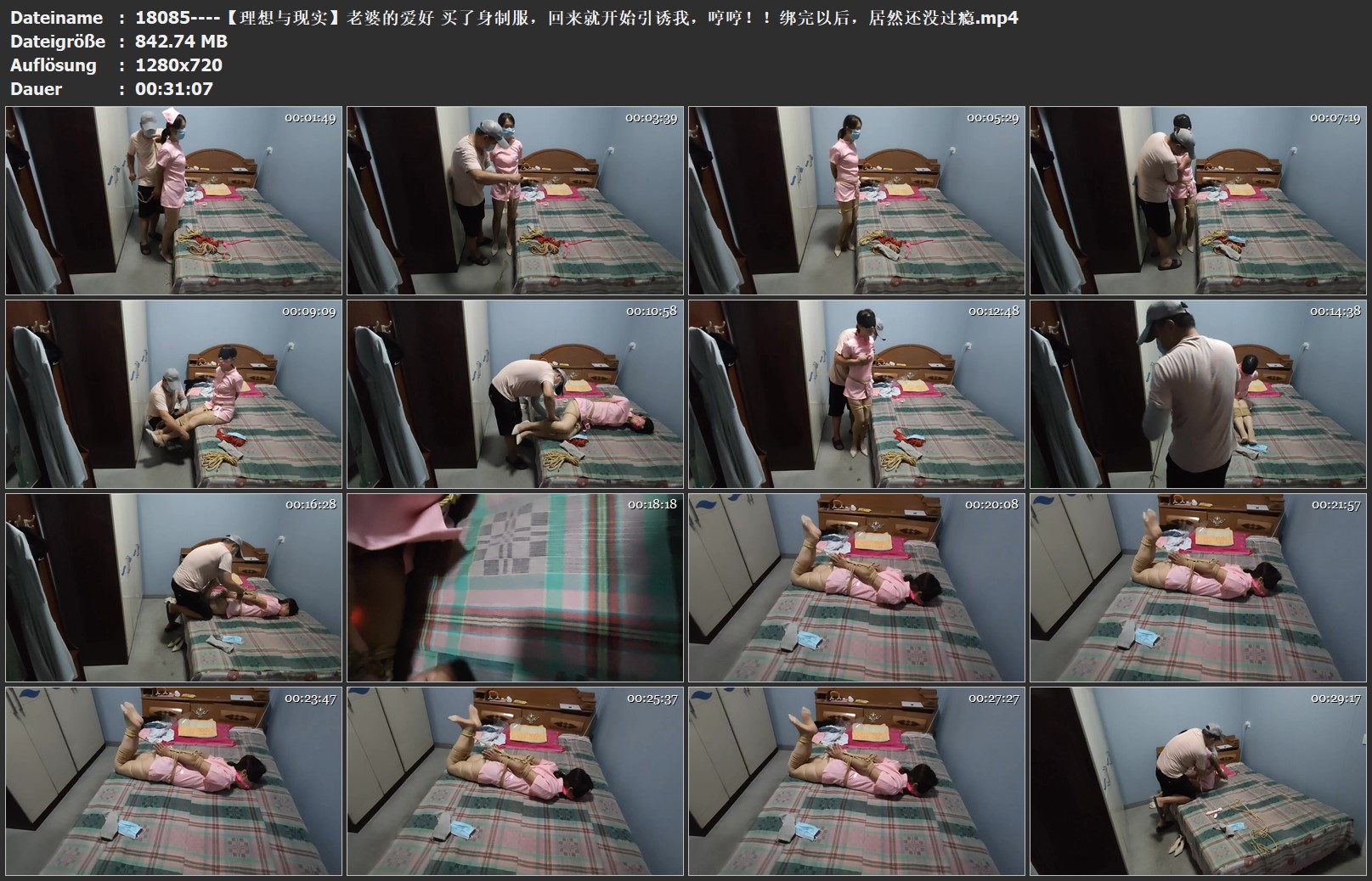 18085----【理想与现实】老婆的爱好 买了身制服，回来就开始引诱我，哼哼！！绑完以后.jpg