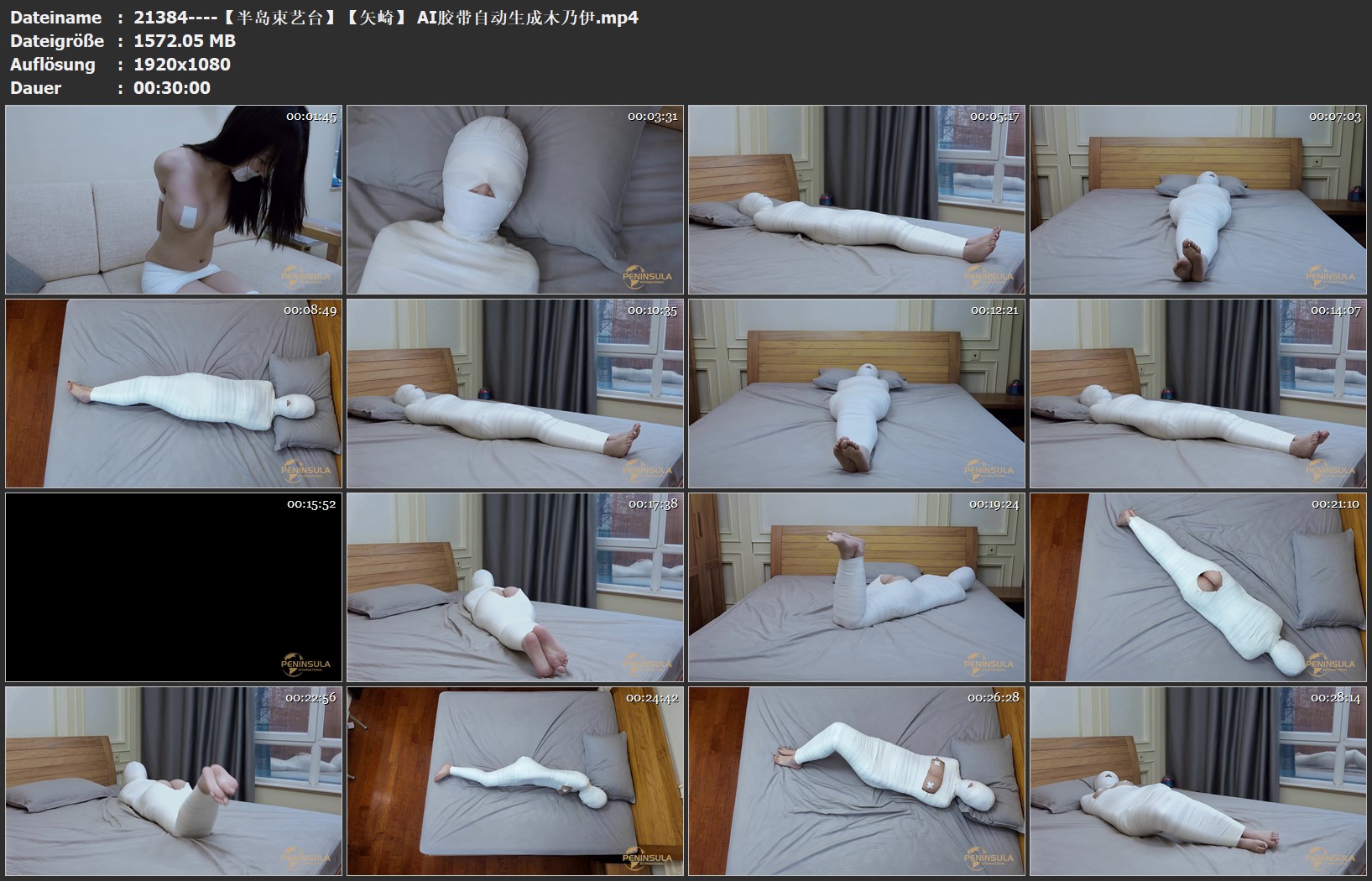 21384----【半岛束艺台】【矢崎】 AI胶带自动生成木乃伊.jpg