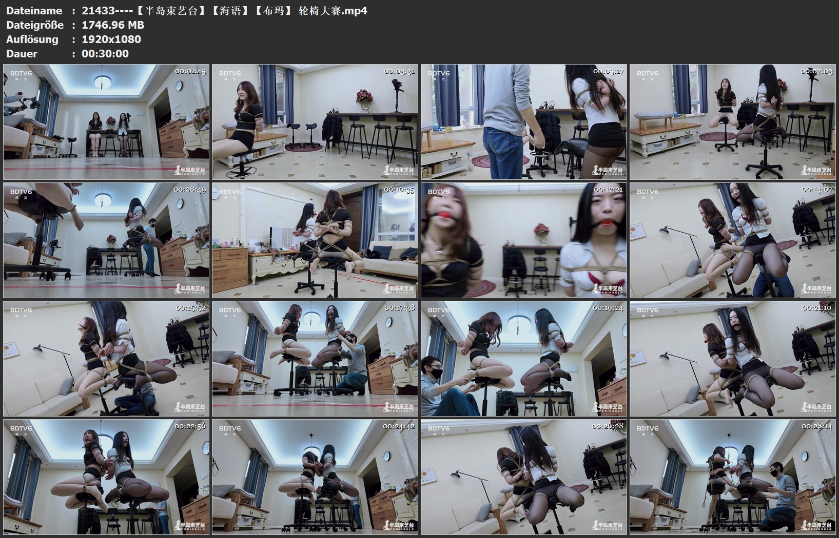 21433----【半岛束艺台】【海语】【布玛】 轮椅大赛.jpg