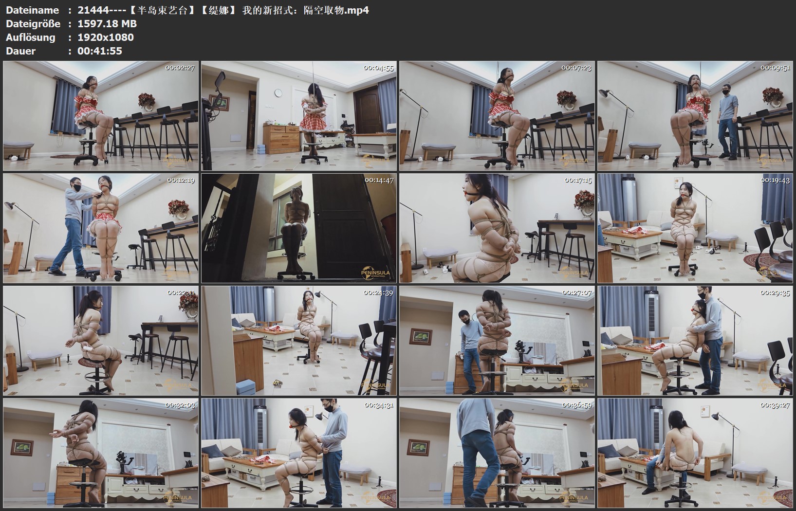 21444----【半岛束艺台】【缇娜】 我的新招式：隔空取物.jpg