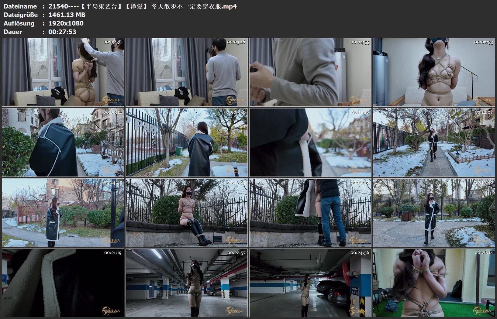 21540----【半岛束艺台】【泽爱】 冬天散步不一定要穿衣服.jpg