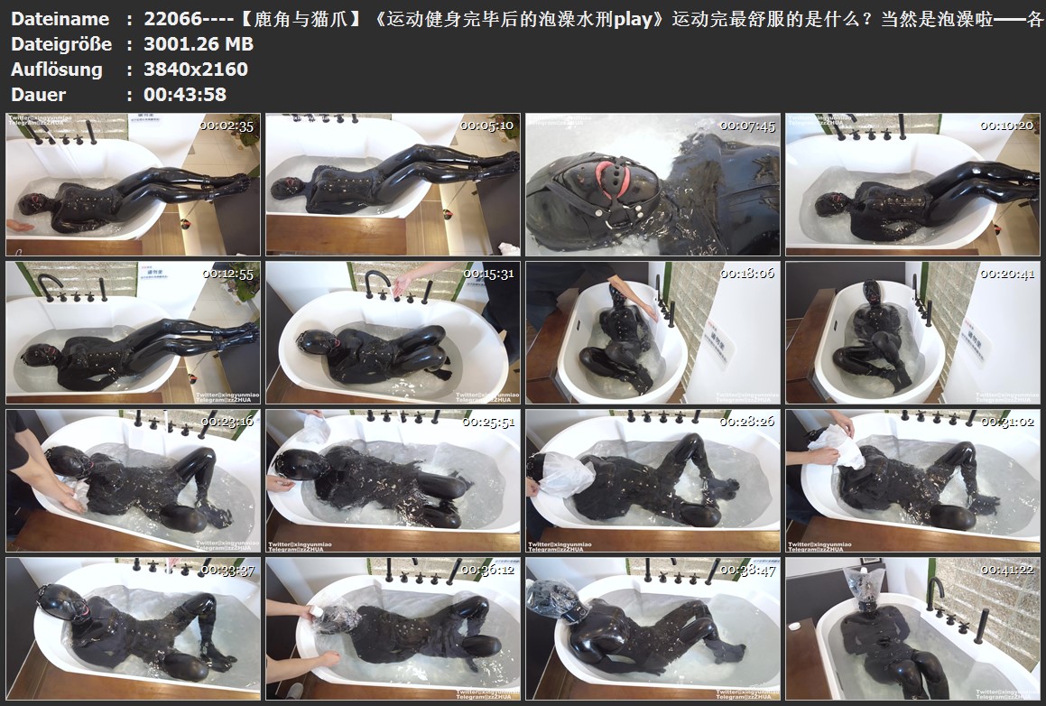 22066----【鹿角与猫爪】《运动健身完毕后的泡澡水刑play》运动完最舒服的是什么？当.jpg