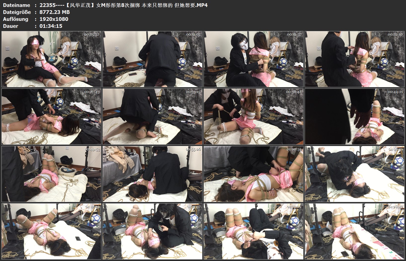 22355----【风华正茂】女M彤彤第8次捆绑 本来只想绑的 但她想要.jpg