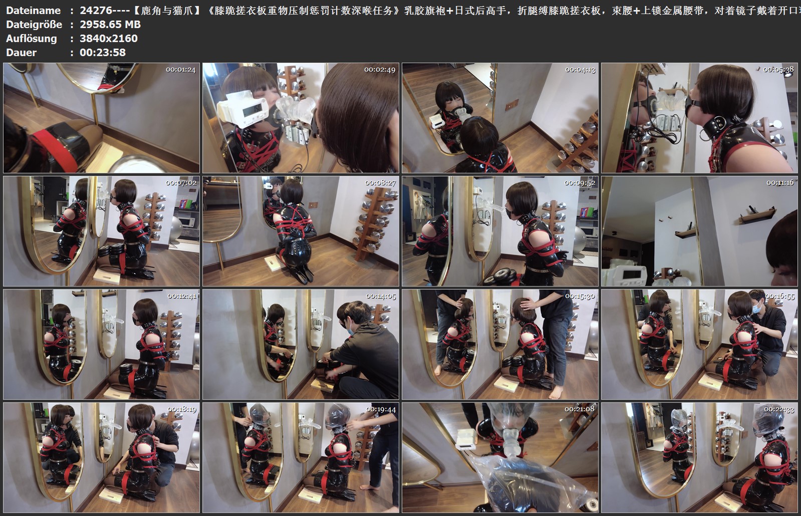 24276----【鹿角与猫爪】《膝跪搓衣板重物压制惩罚计数深喉任务》乳胶旗袍 日式后高手.jpg