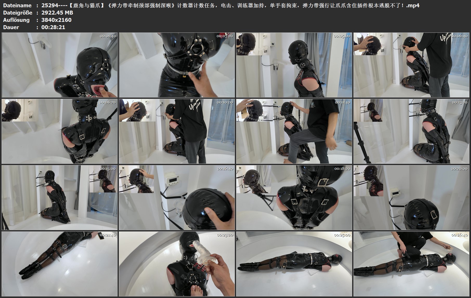 25294----【鹿角与猫爪】《弹力带牵制颈部强制深喉》计数器计数任务，电击、训练器加.jpg