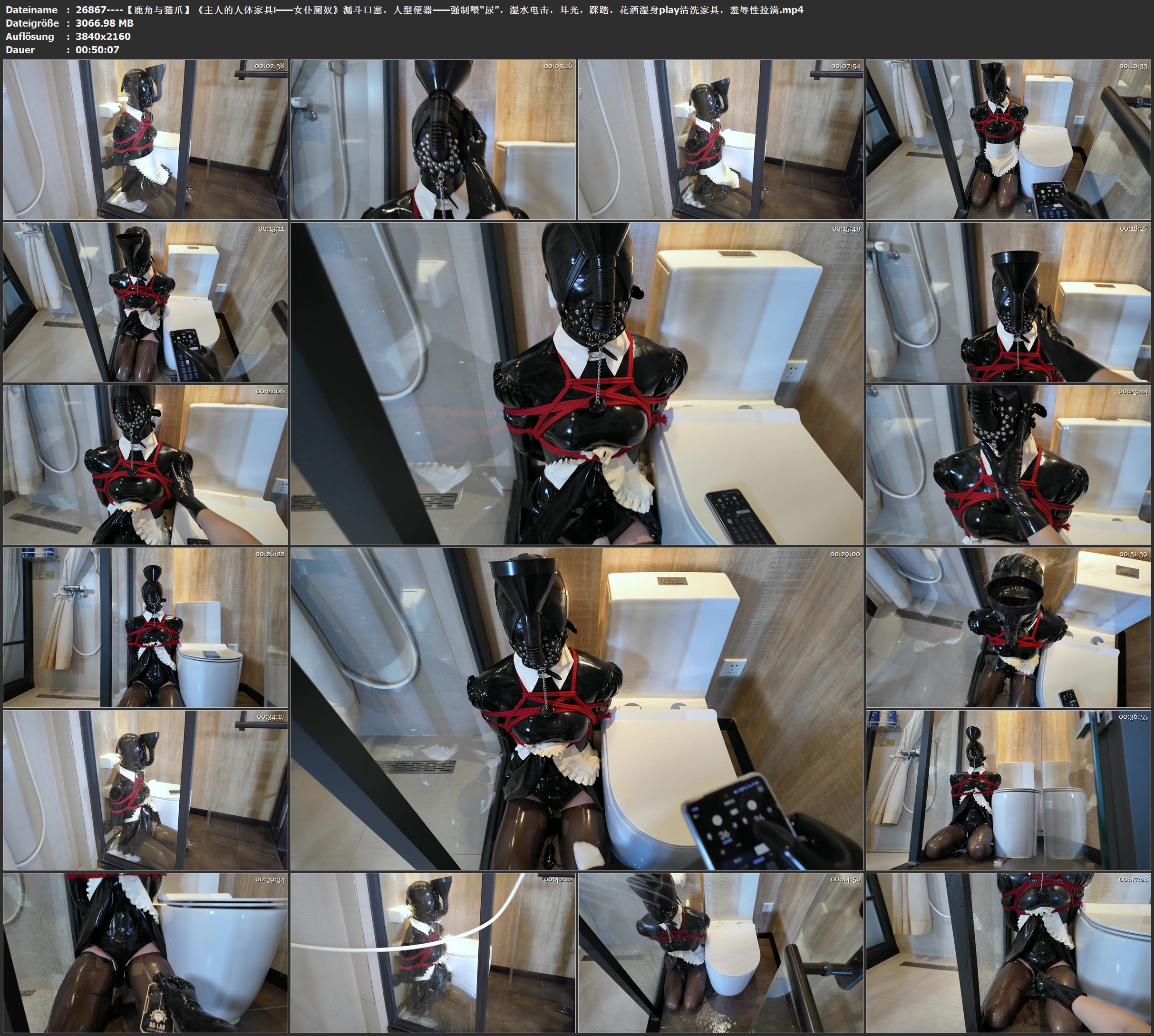26867----【鹿角与猫爪】《主人的人体家具Ⅰ——女仆厕奴》漏斗口塞，人型便器——强.jpg