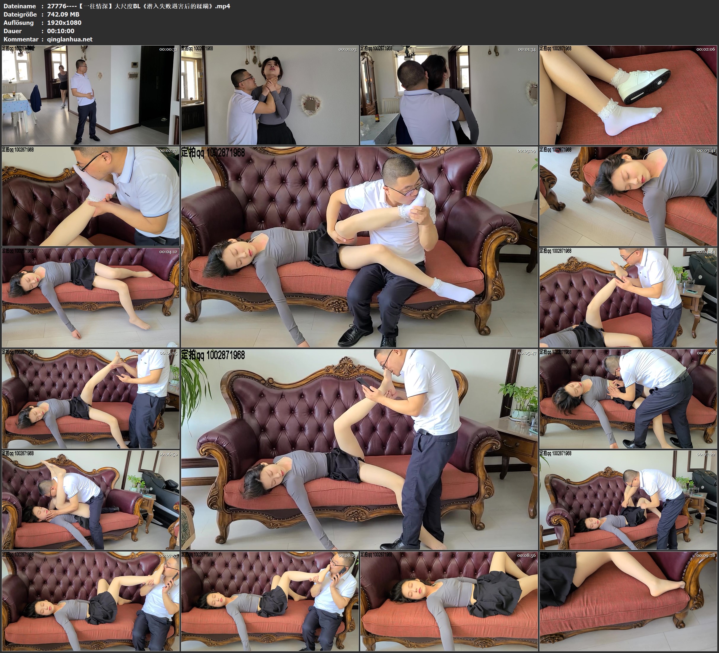 27776----【一往情深】大尺度BL《潜入失败遇害后的蹂躏》.jpg
