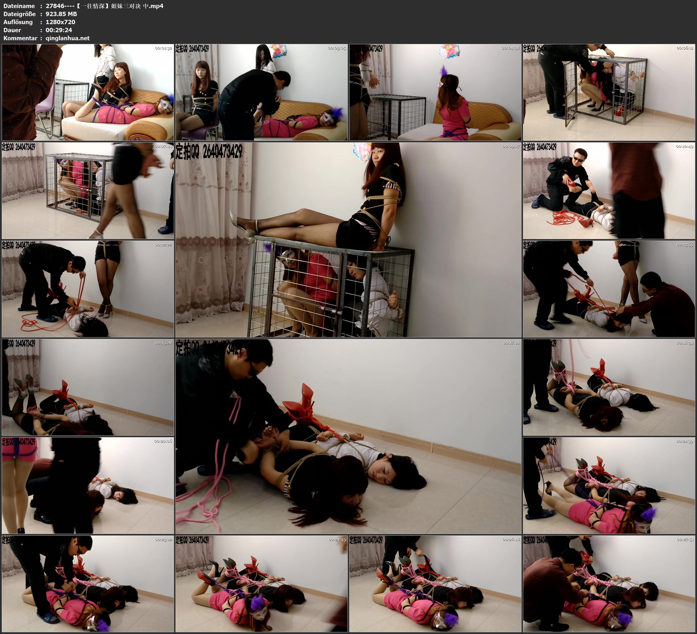 27846----【一往情深】姐妹三对决 中.jpg