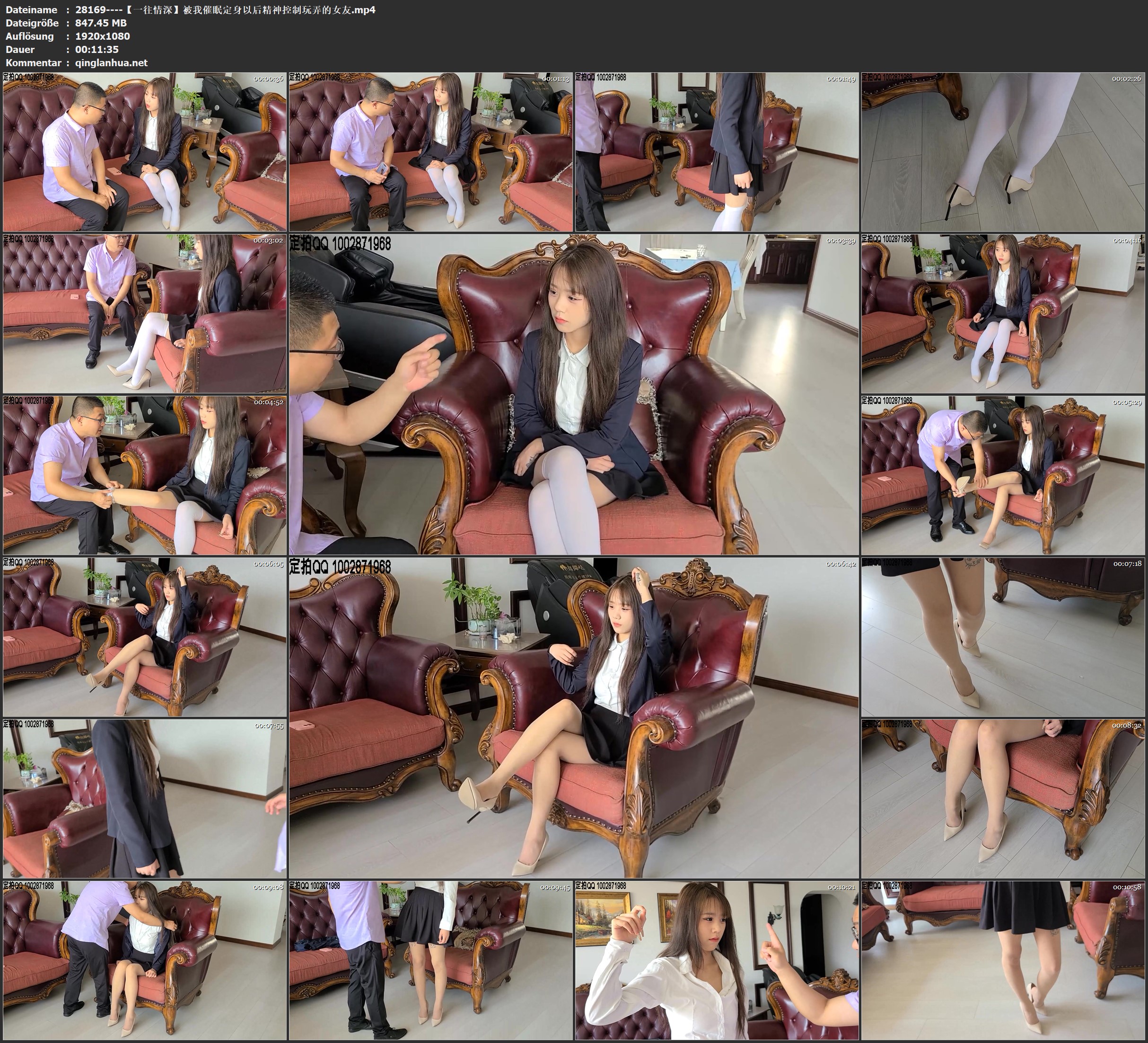 28169----【一往情深】被我催眠定身以后精神控制玩弄的女友.jpg