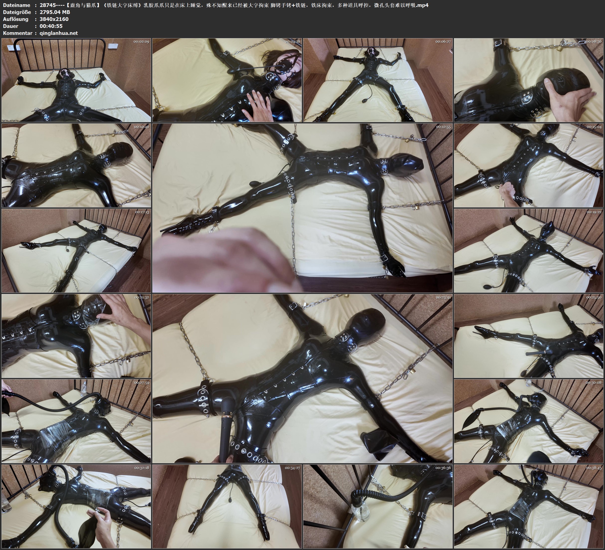 28745----【鹿角与猫爪】《铁链大字床缚》乳胶爪爪只是在床上睡觉，殊不知醒来已经被.jpg