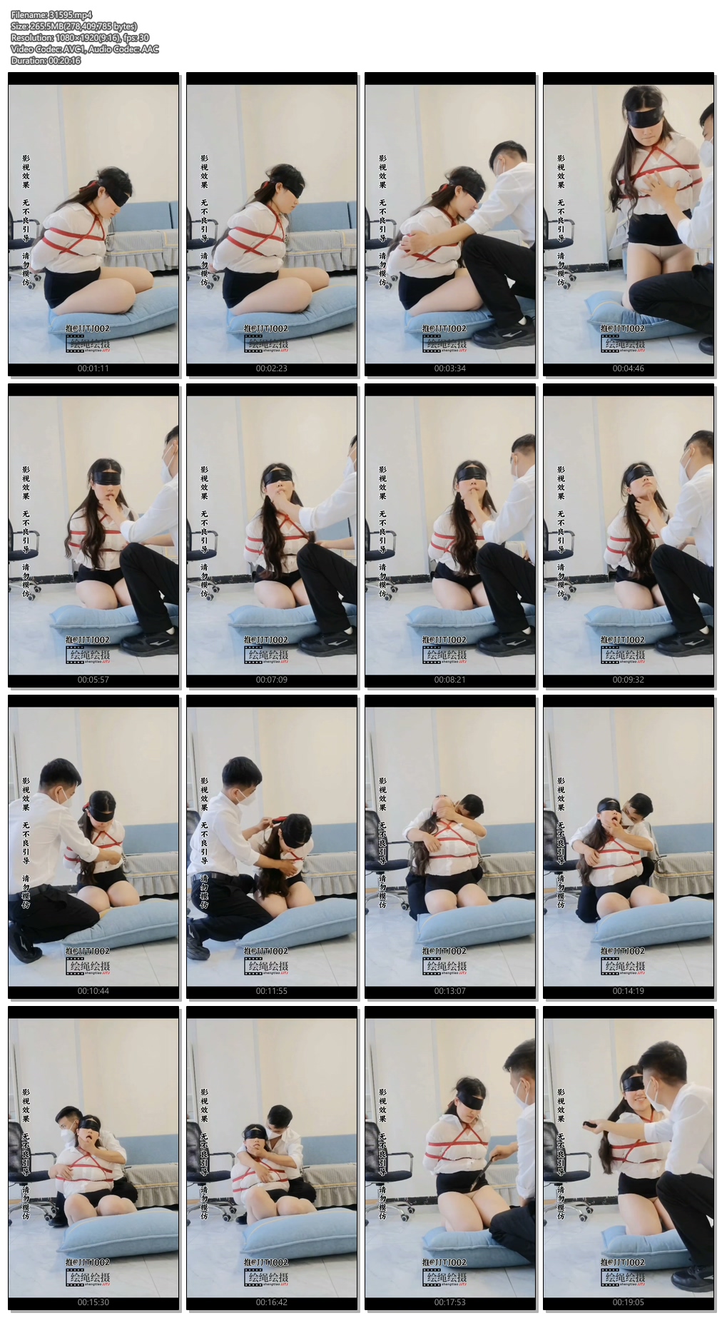 31595----【绘绳绘摄】女秘书不好好上班被蹂躏.jpg
