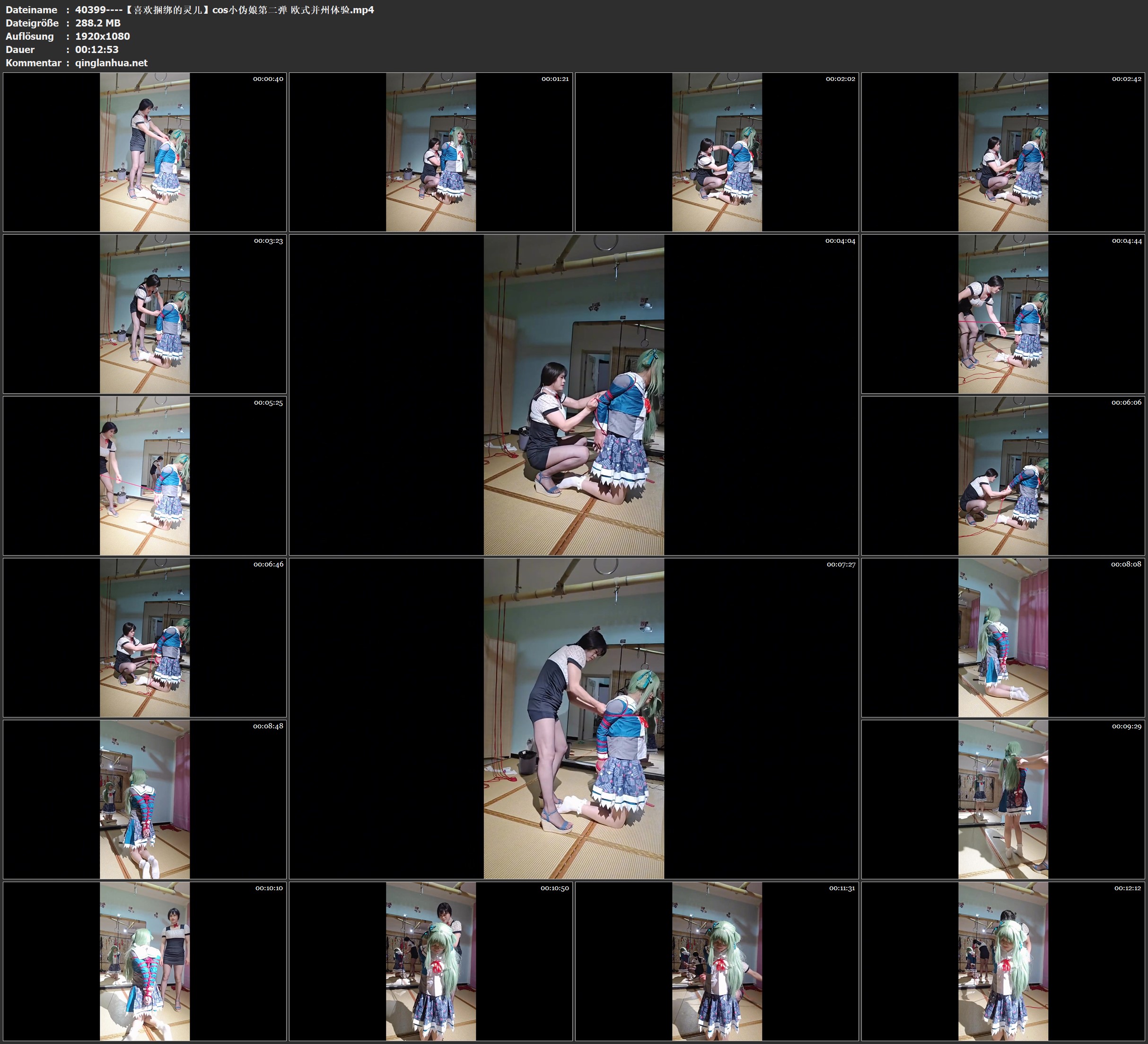 40399----【喜欢捆绑的灵儿】cos小伪娘第二弹 欧式并州体验.jpg