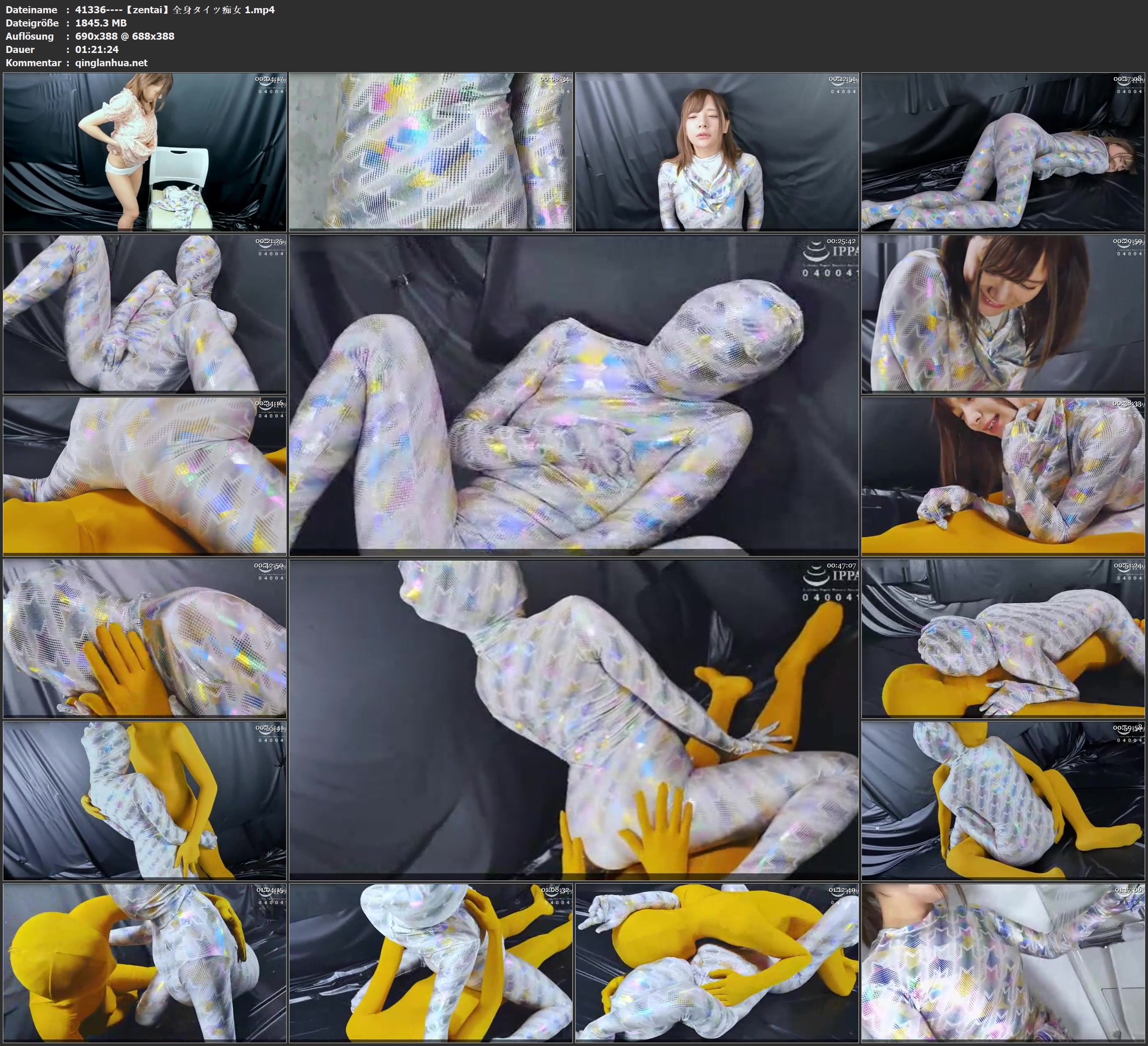 41336----【zentai】全身タイツ痴女 1.jpg