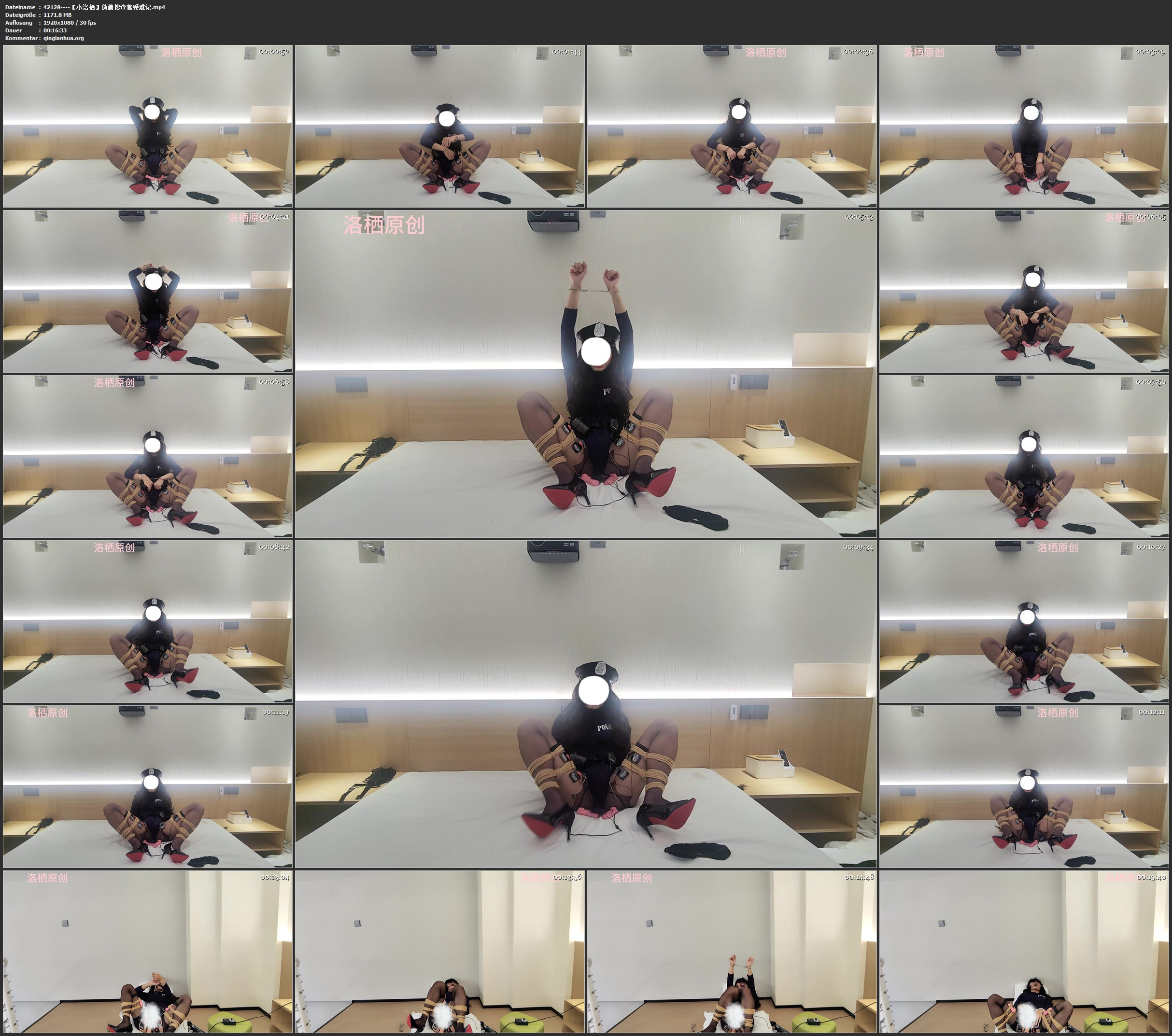 42128----【小洛栖】伪娘搜查官受难记.jpg