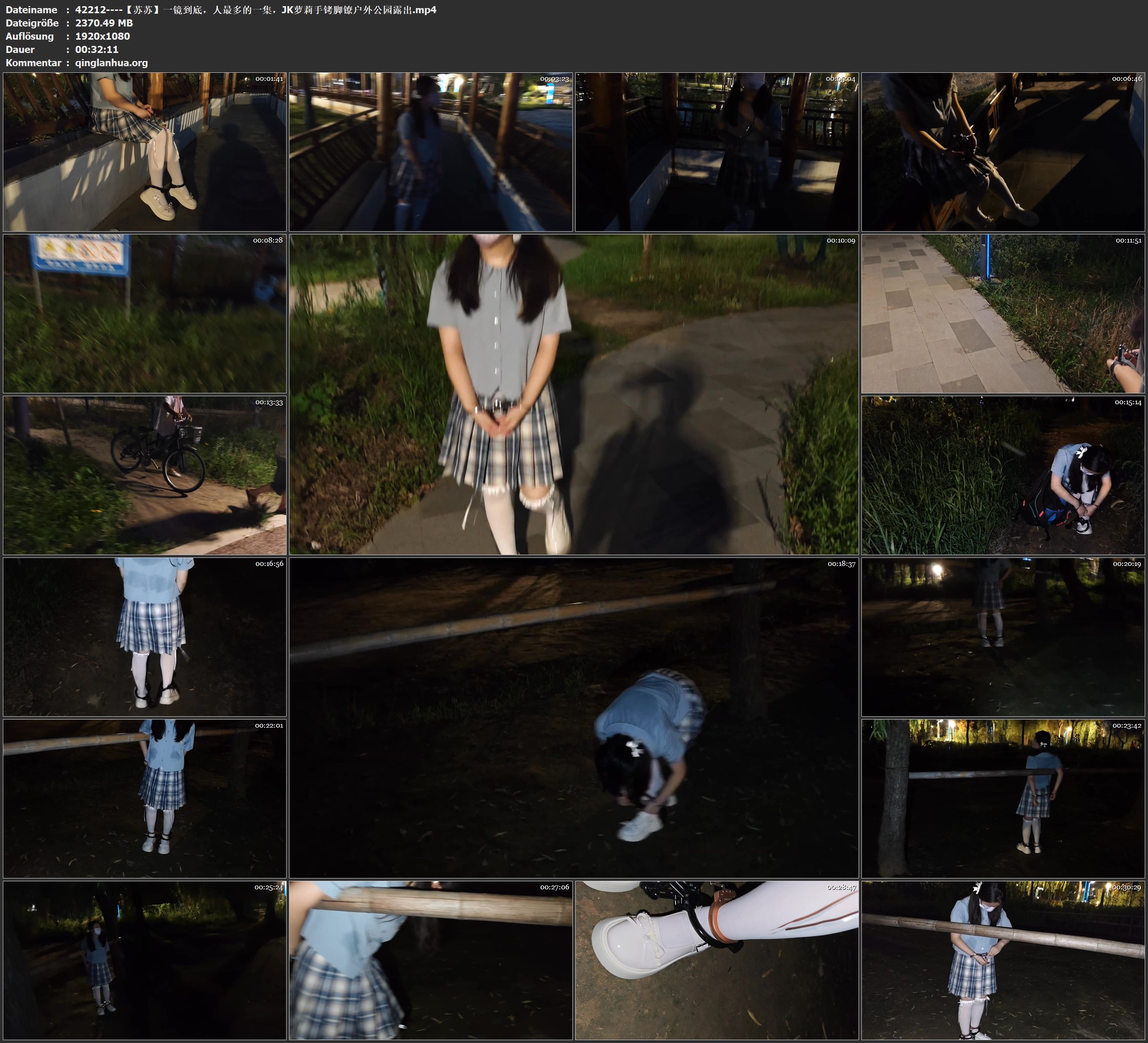 42212----【苏苏】一镜到底，人最多的一集，JK萝莉手铐脚镣户外公园露出.jpg