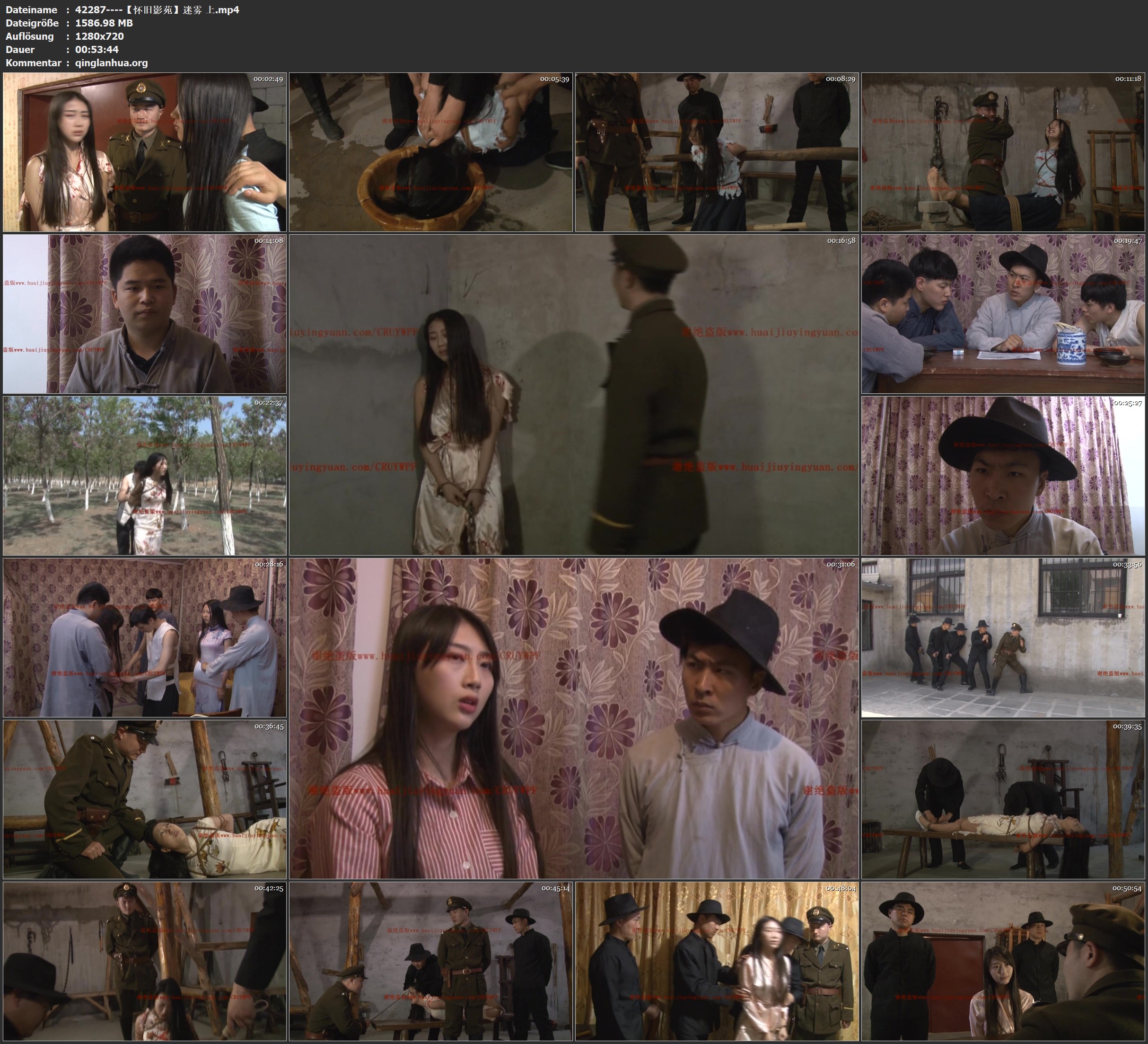 42287----【怀旧影苑】迷雾 上.jpg