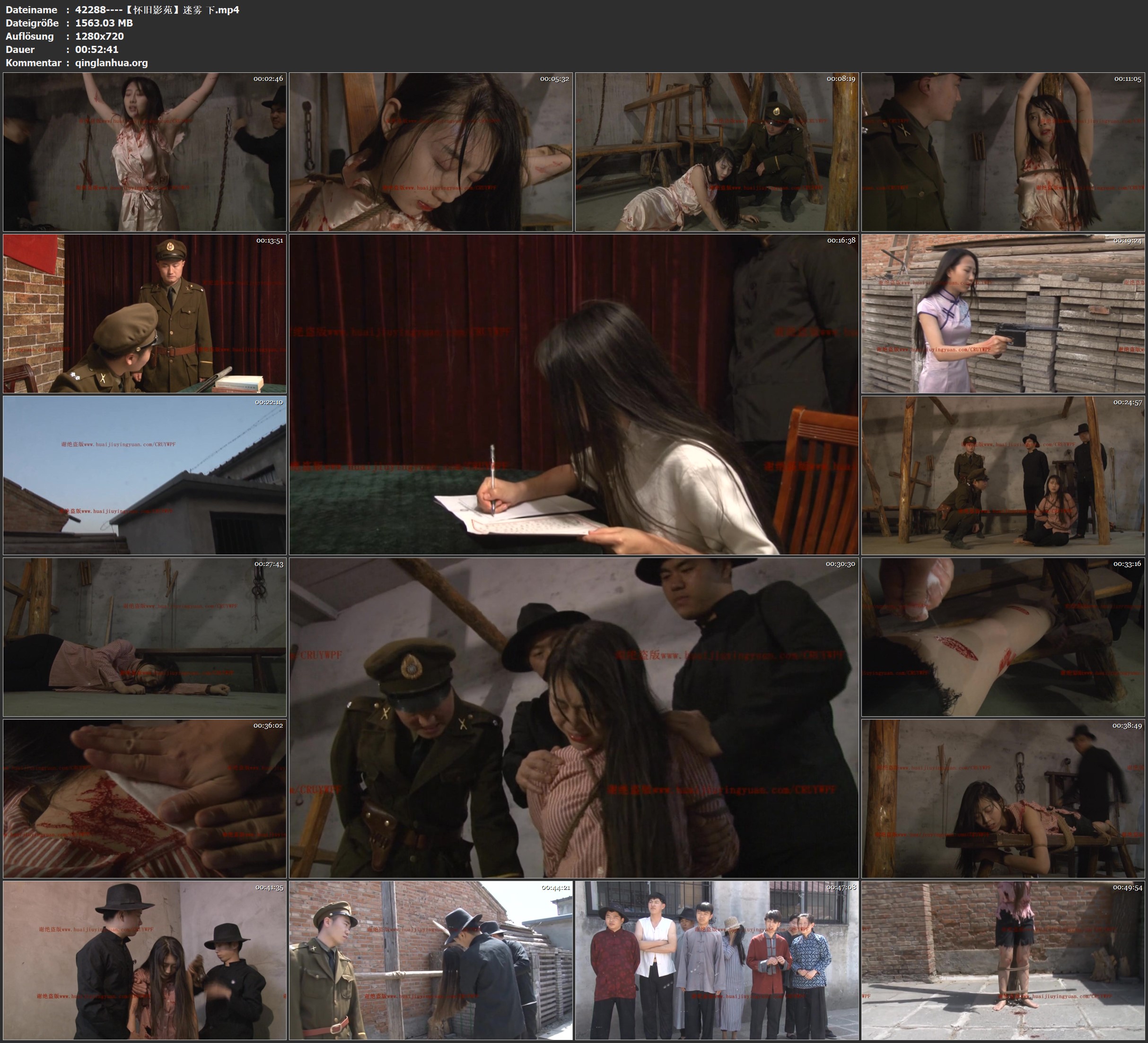 42288----【怀旧影苑】迷雾 下.jpg