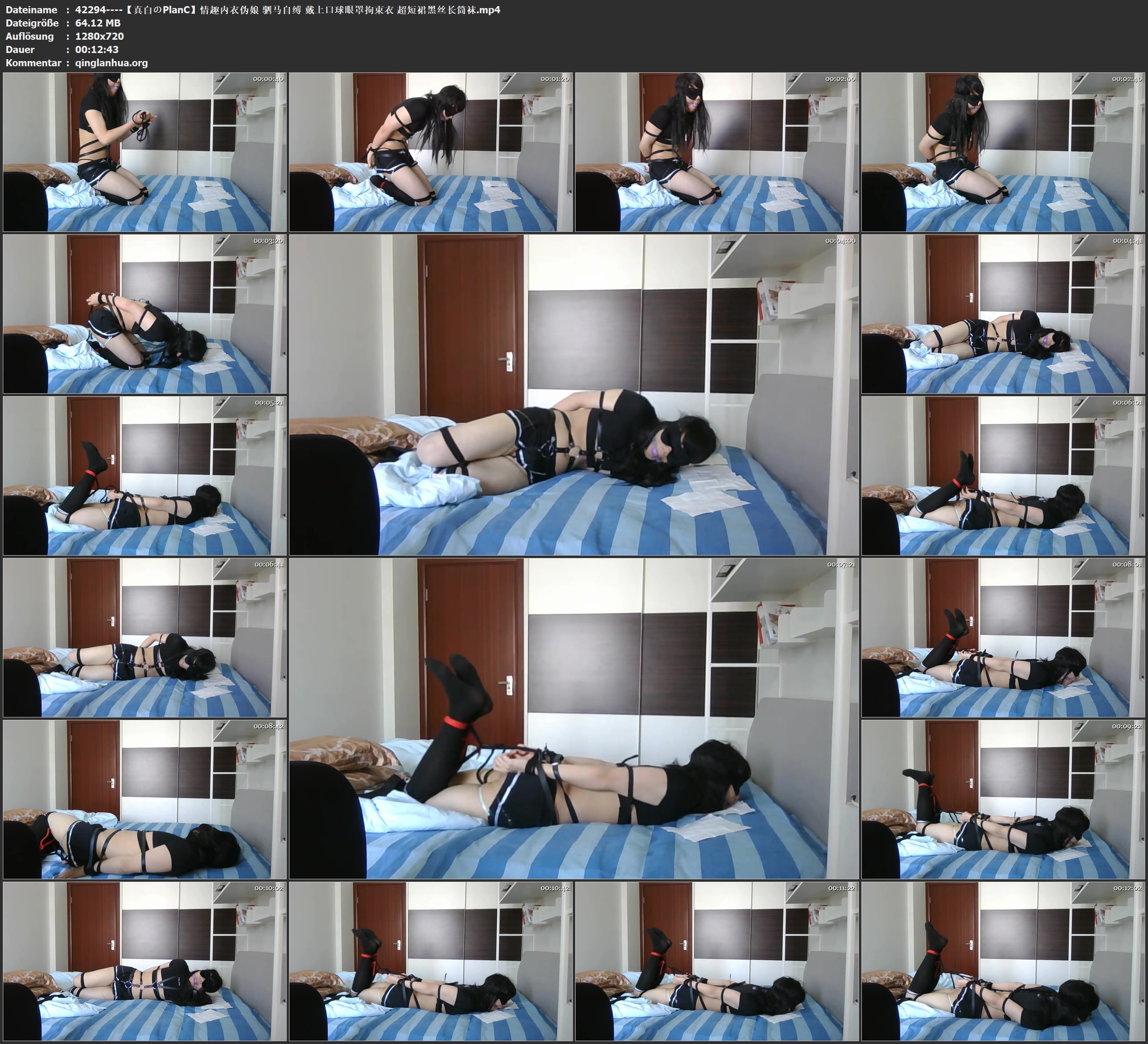 42294----【真白のPlanC】情趣内衣伪娘 驷马自缚 戴上口球眼罩拘束衣 超短裙黑丝长筒袜.jpg