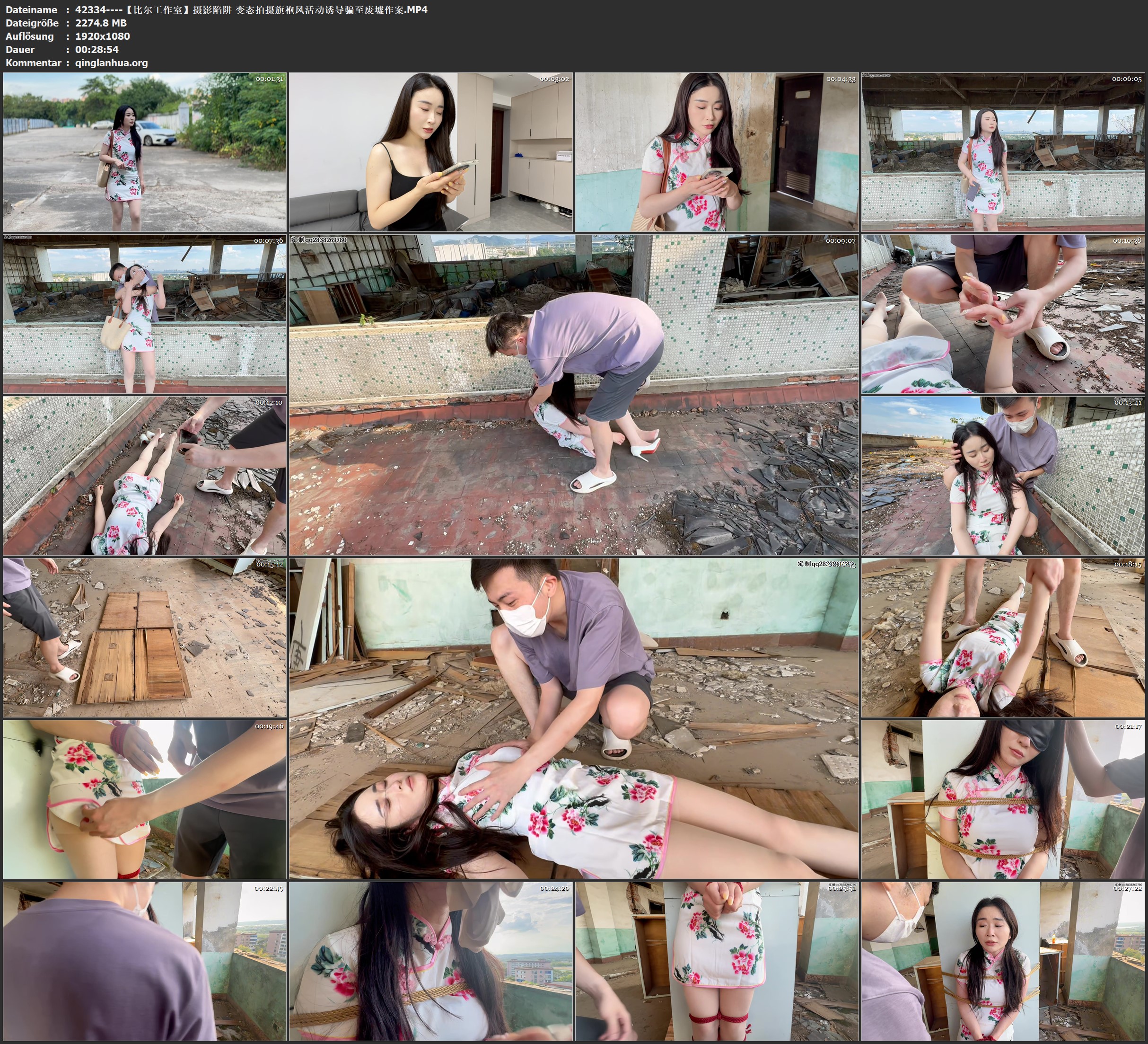 42334----【比尔工作室】摄影陷阱 变态拍摄旗袍风活动诱导骗至废墟作案.jpg