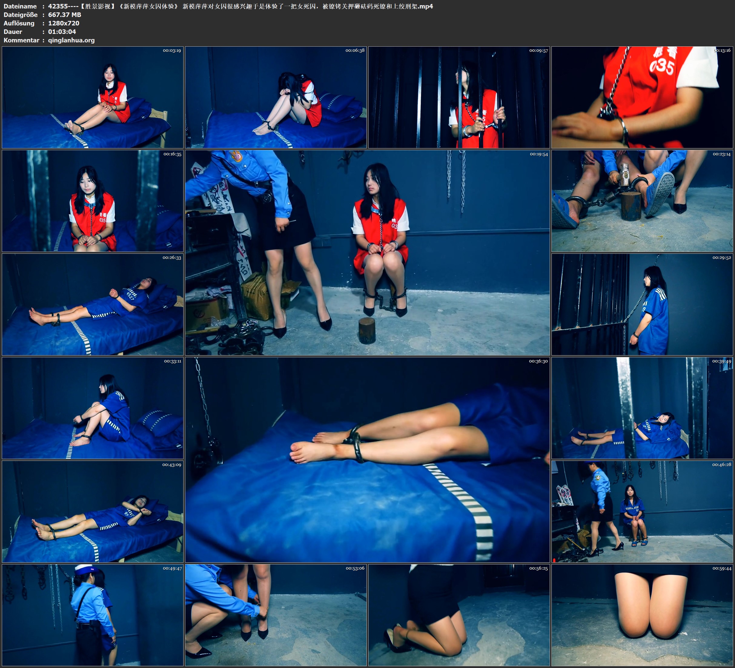 42355----【胜景影视】《新模萍萍女囚体验》 新模萍萍对女囚很感兴趣于是体验了一把女.jpg