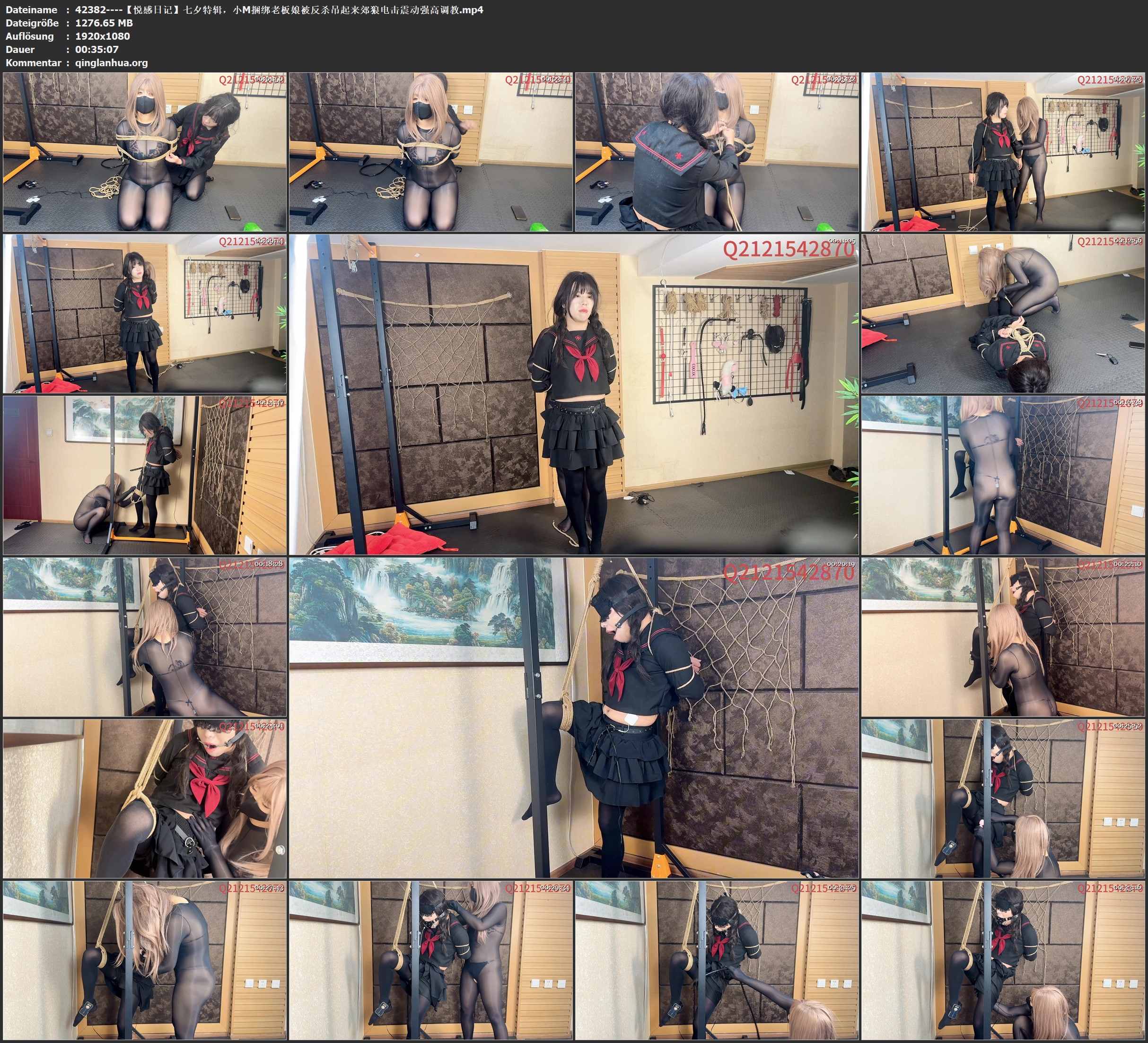 42382----【悦感日记】七夕特辑，小M捆绑老板娘被反杀吊起来郊狼电击震动强高调教.jpg