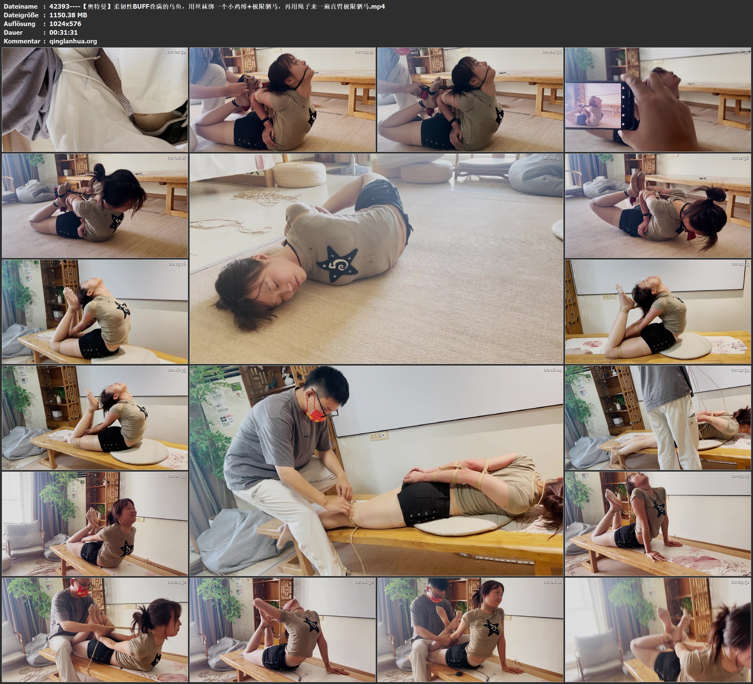 42393----【奥特曼】柔韧性BUFF叠满的乌鱼，用丝袜绑一个小鸡缚 极限驷马，再用绳子来.jpg