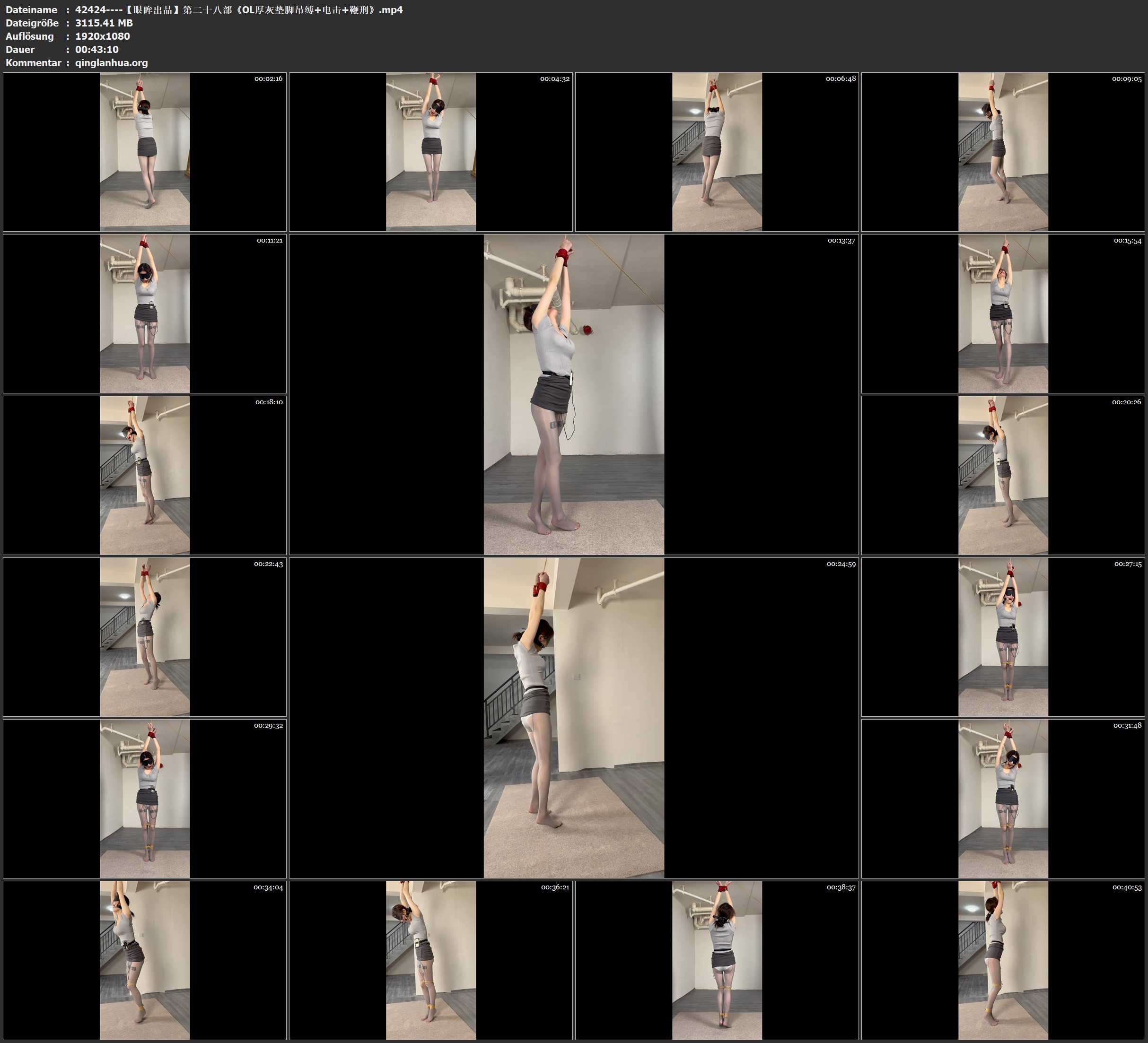 42424----【眼眸出品】第二十八部《OL厚灰垫脚吊缚 电击 鞭刑》.jpg