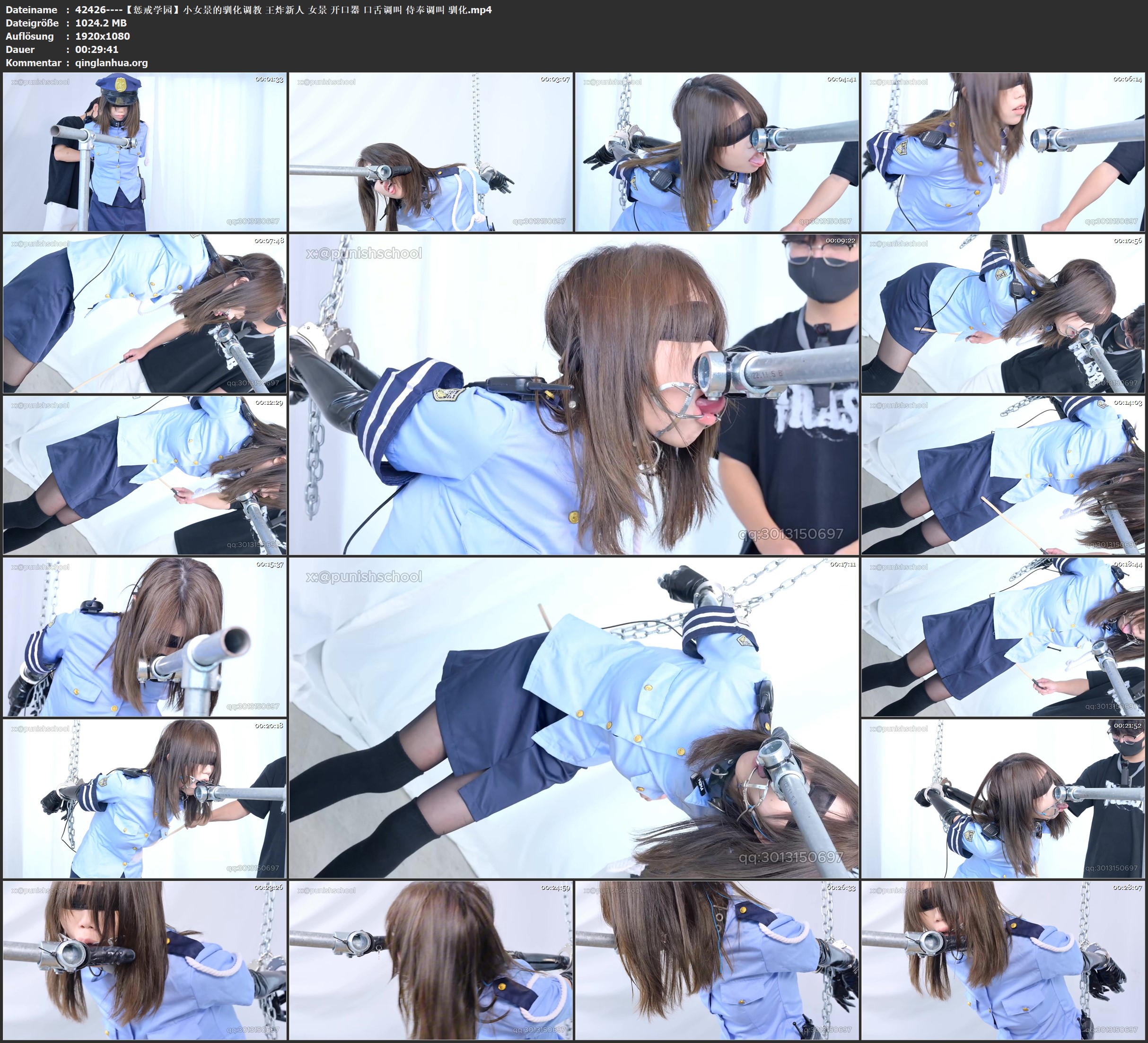 42426----【惩戒学园】小女景的驯化调教 王炸新人 女景 开口器 口舌调叫 侍奉调叫 驯化.jpg