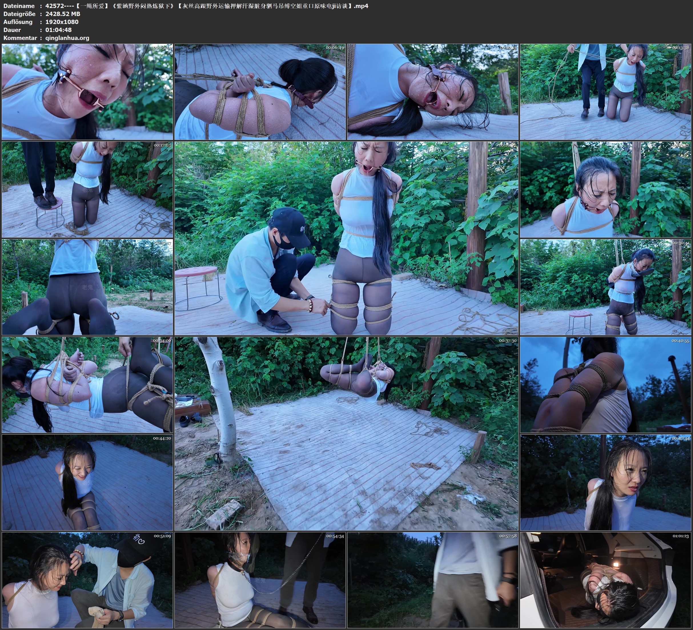 42572----【一绳所爱】《紫涵野外闷热炼狱下》【灰丝高跟野外运输押解汗湿脏身驷马吊.jpg