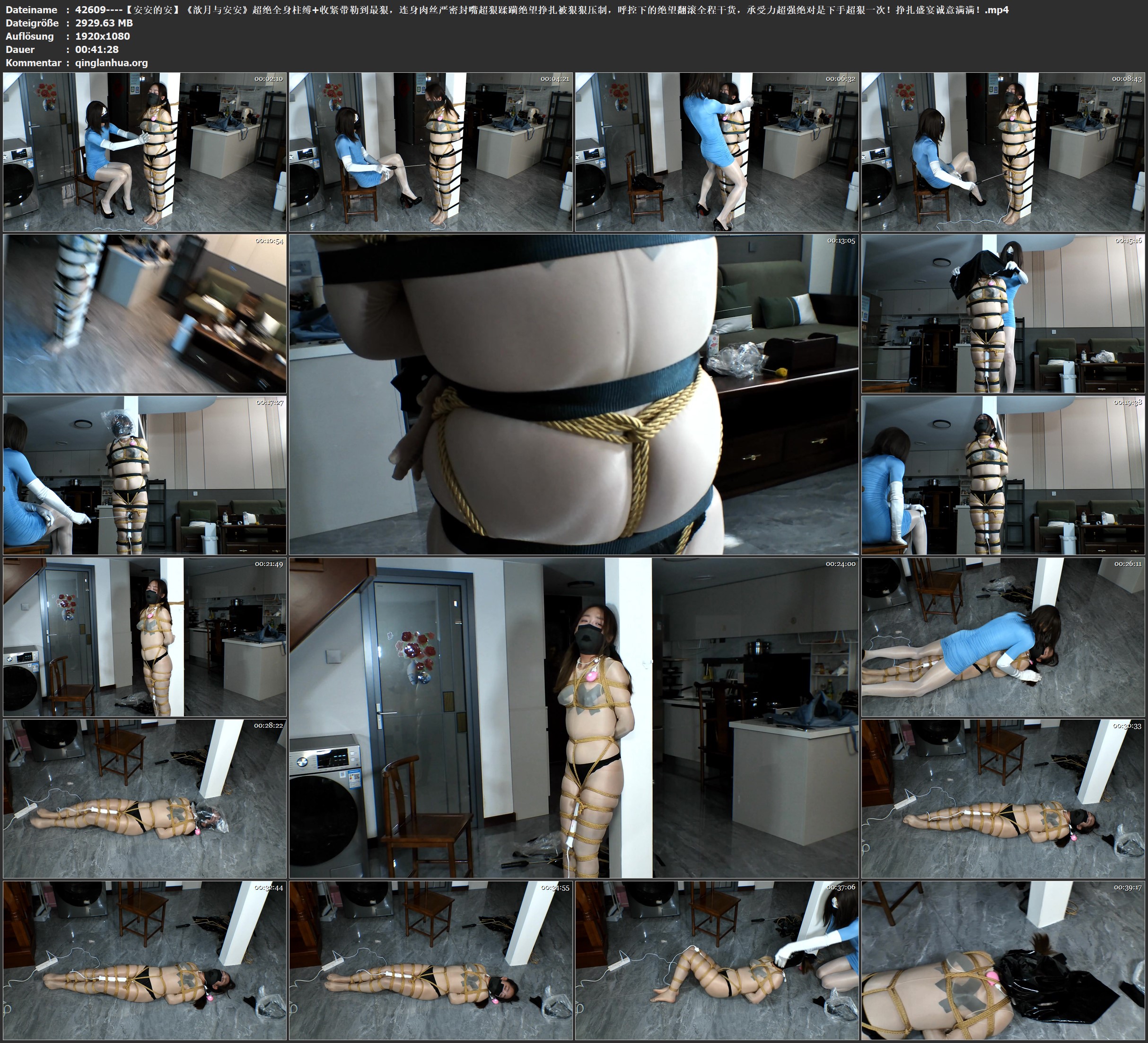 42609----【安安的安】《歆月与安安》超绝全身柱缚 收紧带勒到最狠，连身肉丝严密封嘴.jpg