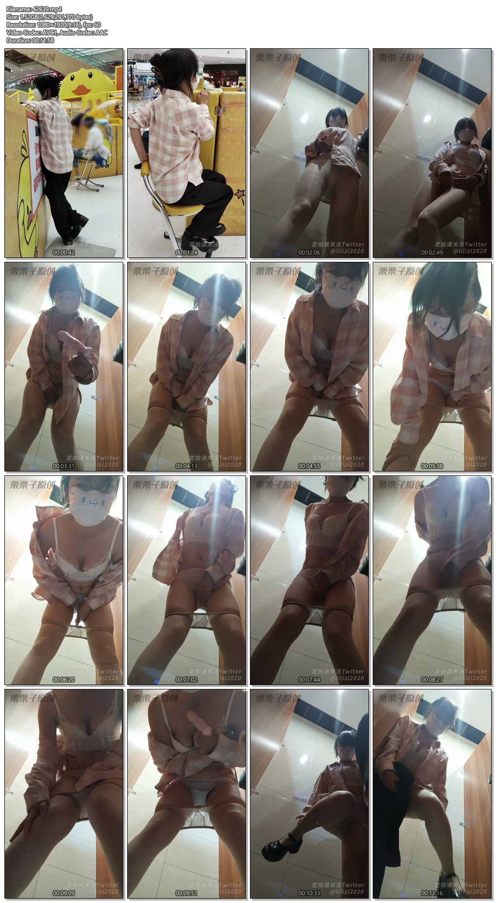 42639----【栗栗子原创】《堕落的邻家妻子 02》 户外调教、商场强高、公共洗手间失禁.jpg