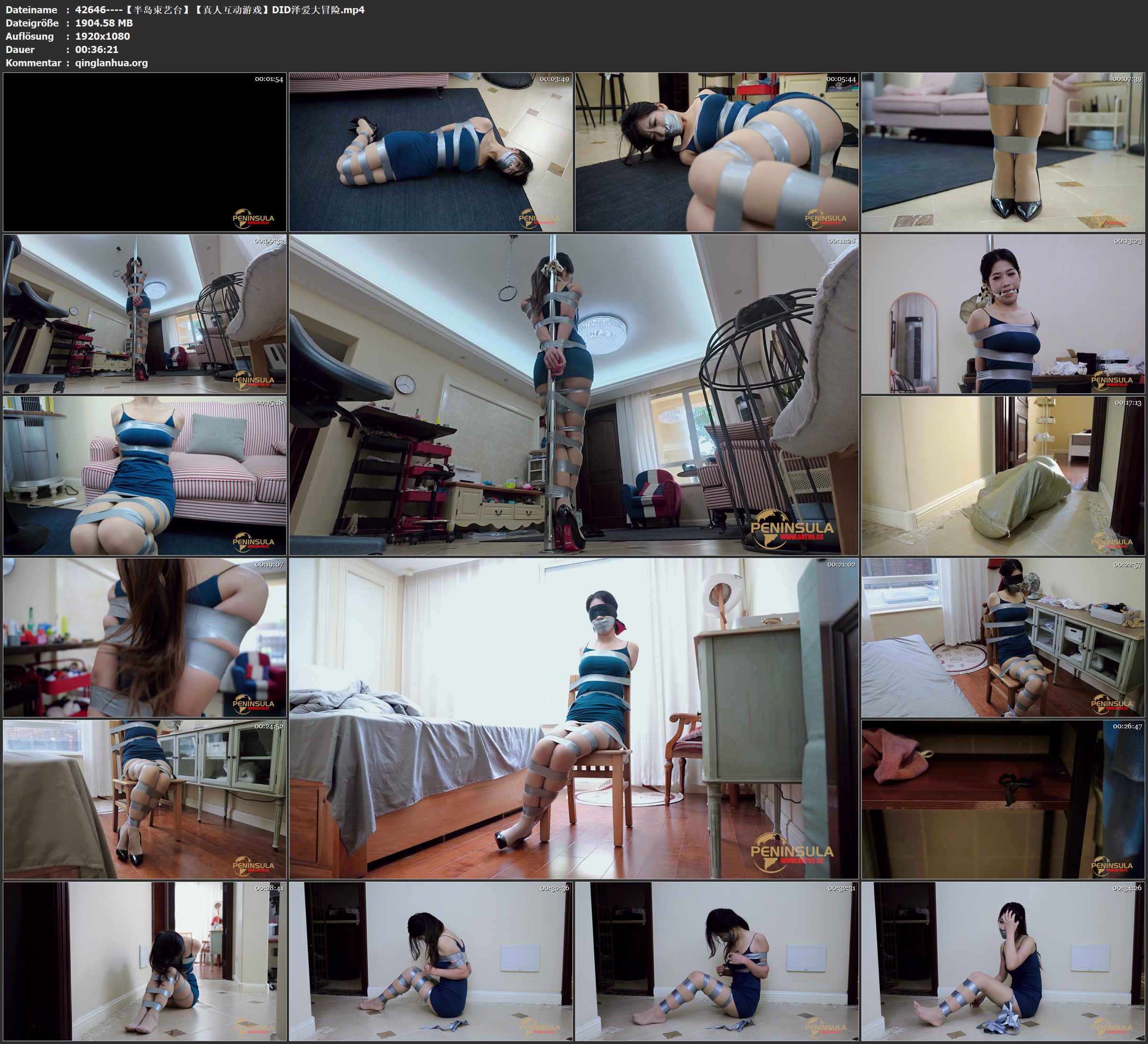 42646----【半岛束艺台】【真人互动游戏】DID泽爱大冒险.jpg