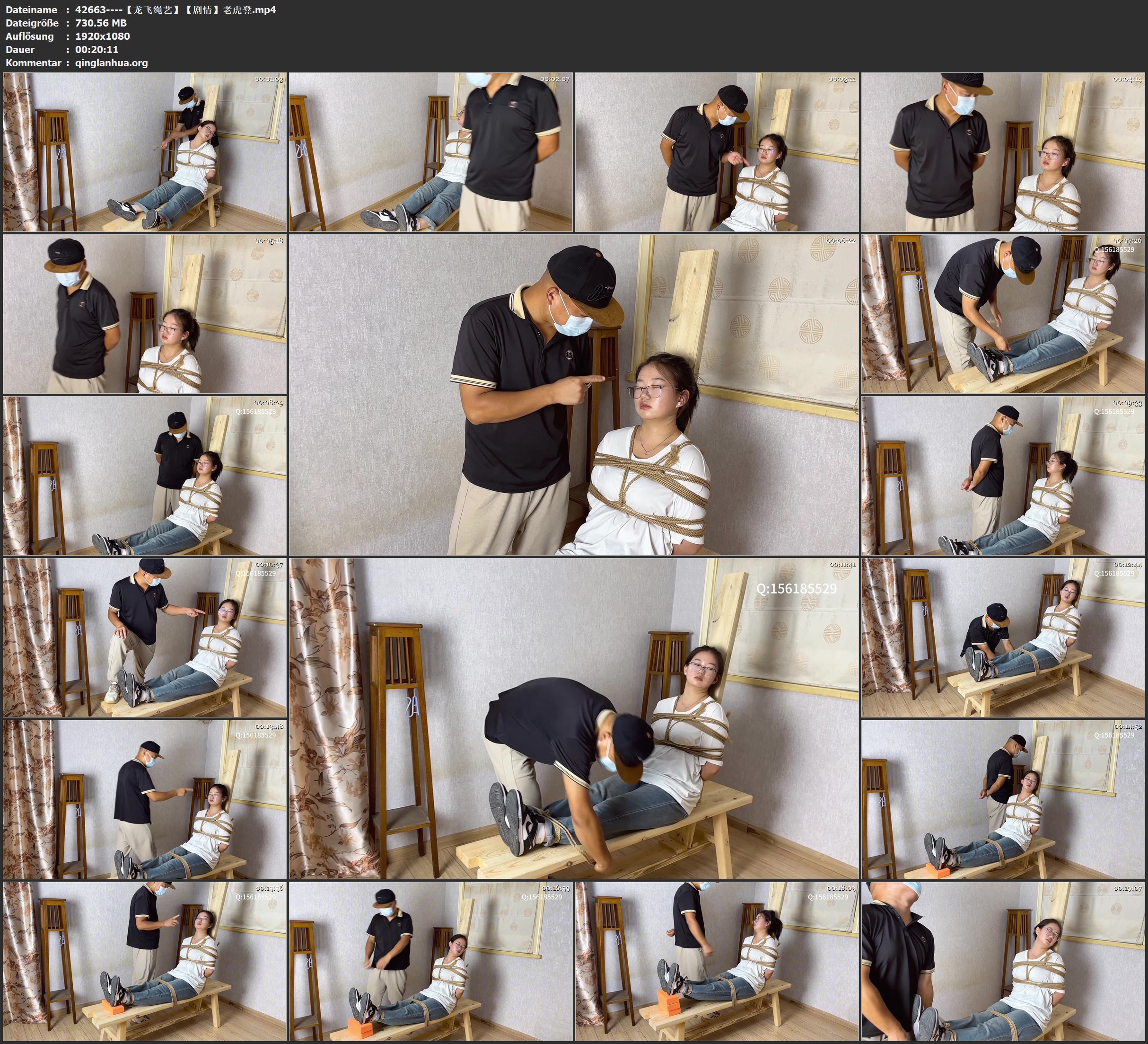 42663----【龙飞绳艺】【剧情】老虎凳.jpg