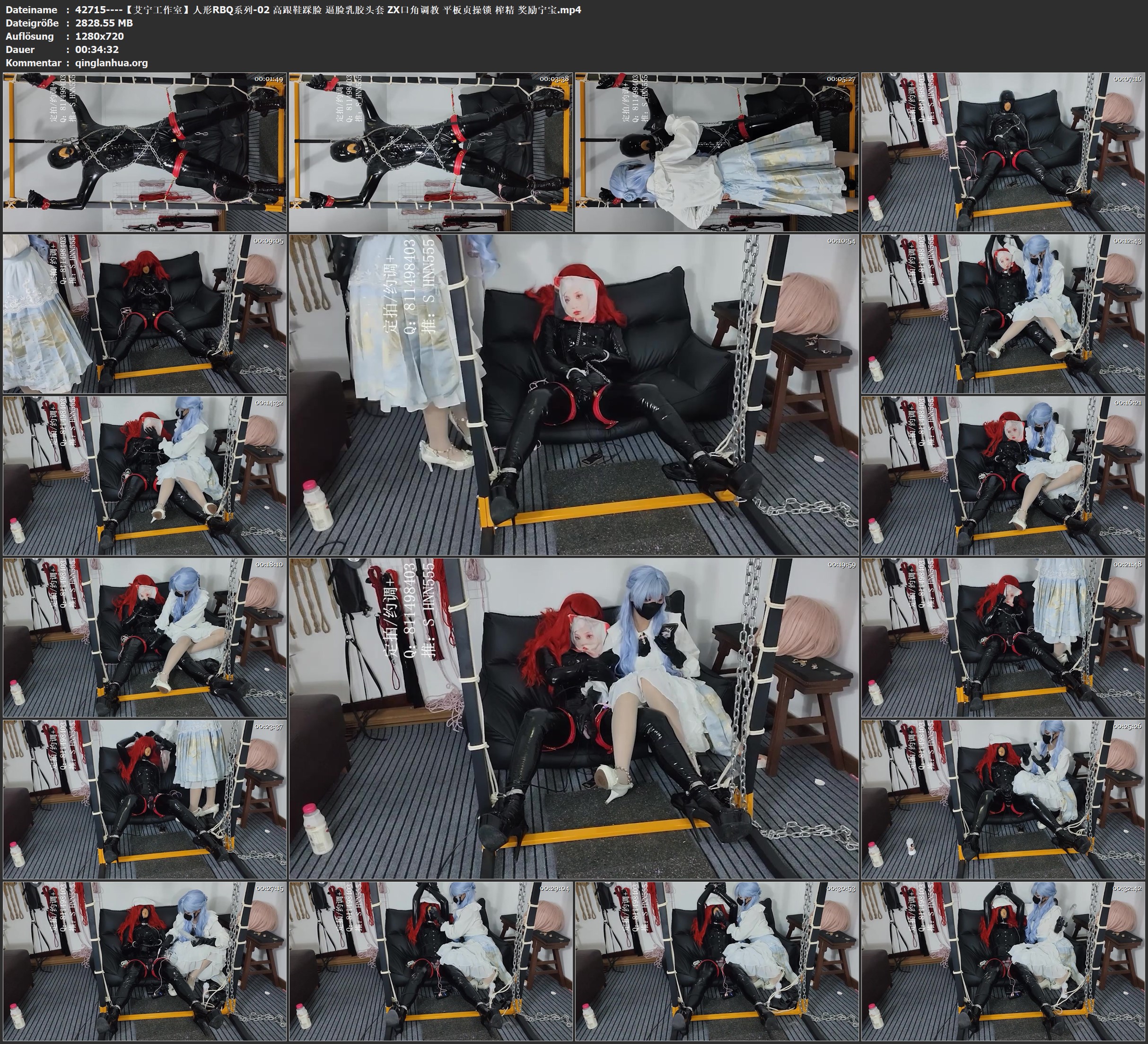 42715----【艾宁工作室】人形RBQ系列-02 高跟鞋踩脸 逼脸乳胶头套 ZX口角调教 平板贞.jpg