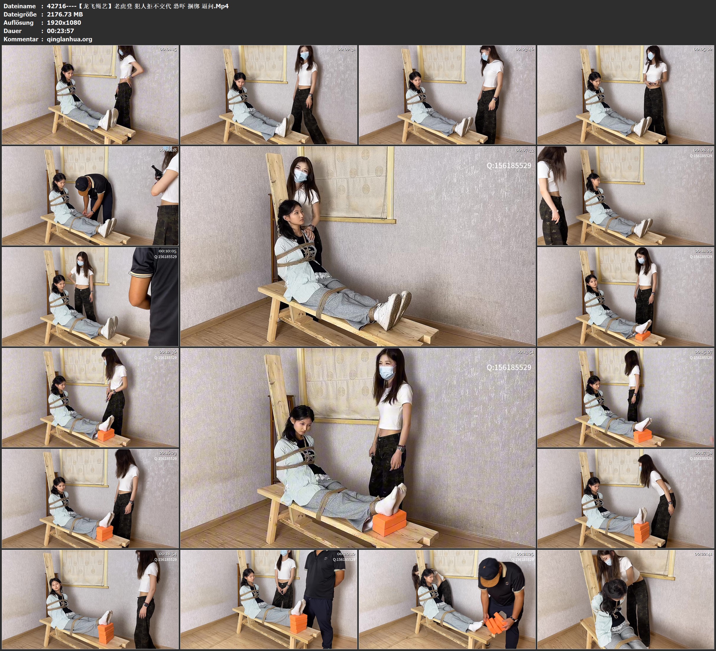 42716----【龙飞绳艺】老虎凳 犯人拒不交代 恐吓 捆绑 逼问.jpg