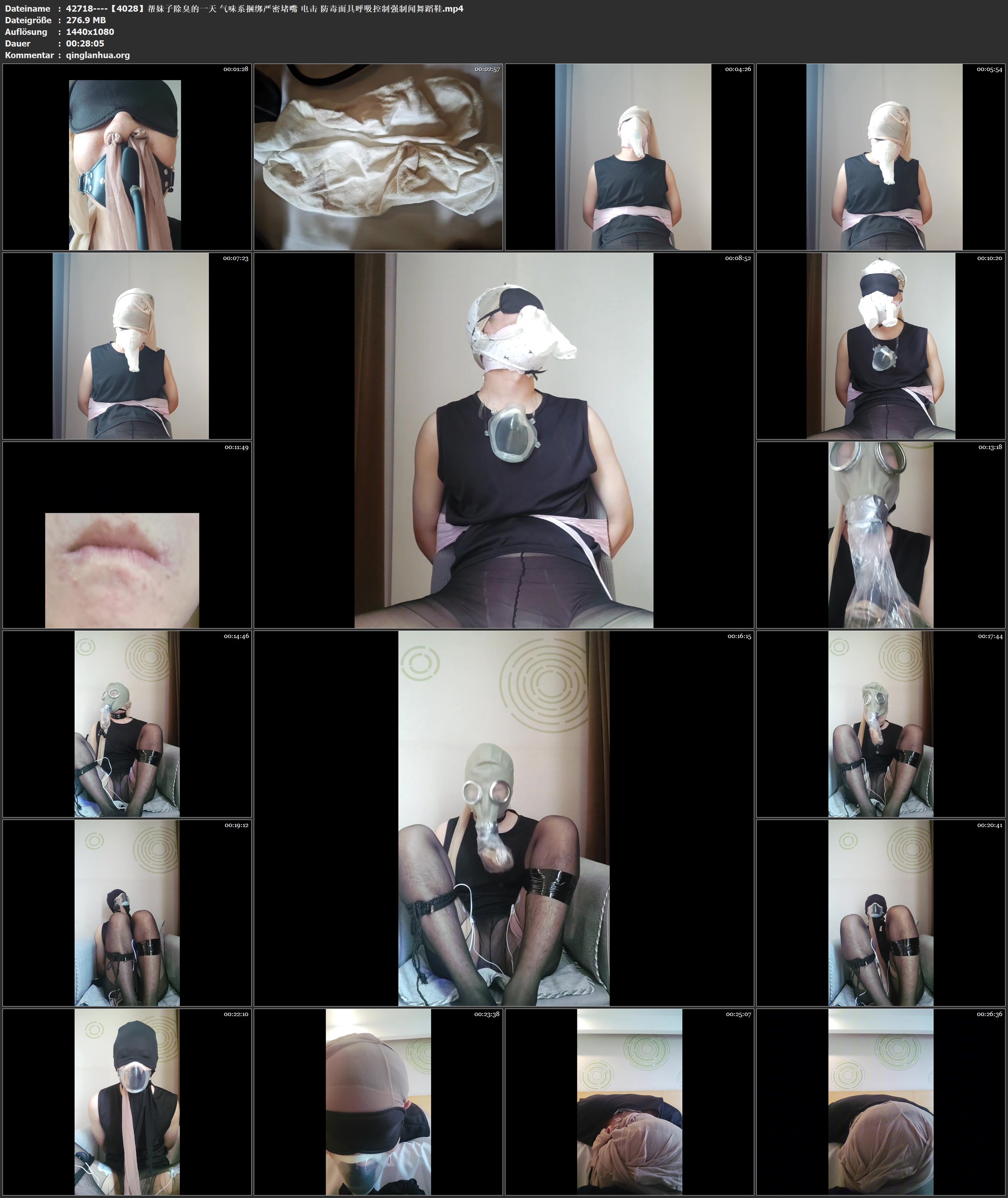42718----【4028】帮妹子除臭的一天 气味系捆绑严密堵嘴 电击 防毒面具呼吸控制强制闻舞蹈鞋.jpg