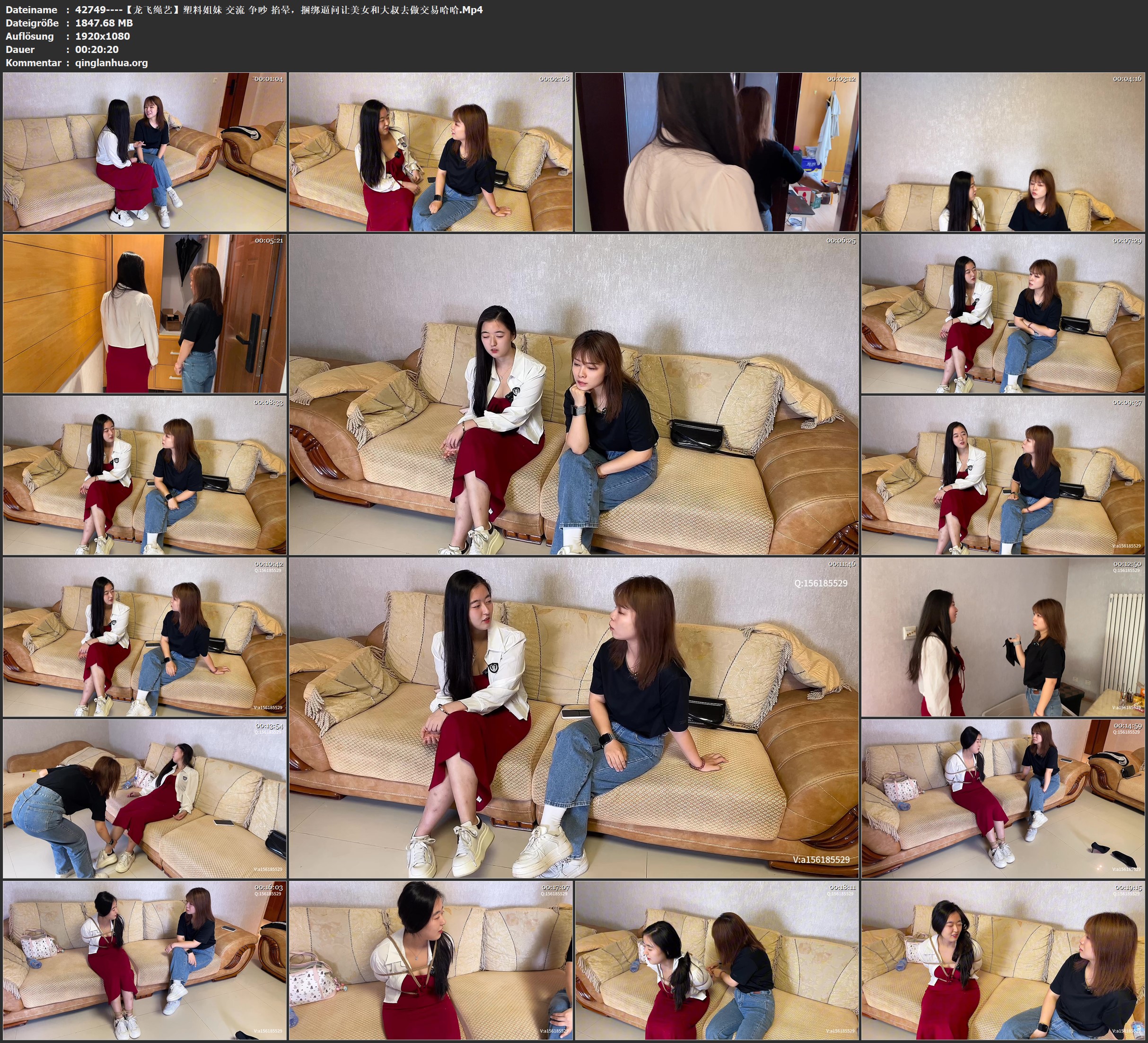 42749----【龙飞绳艺】塑料姐妹 交流 争吵 掐晕，捆绑逼问让美女和大叔去做交易哈哈.jpg