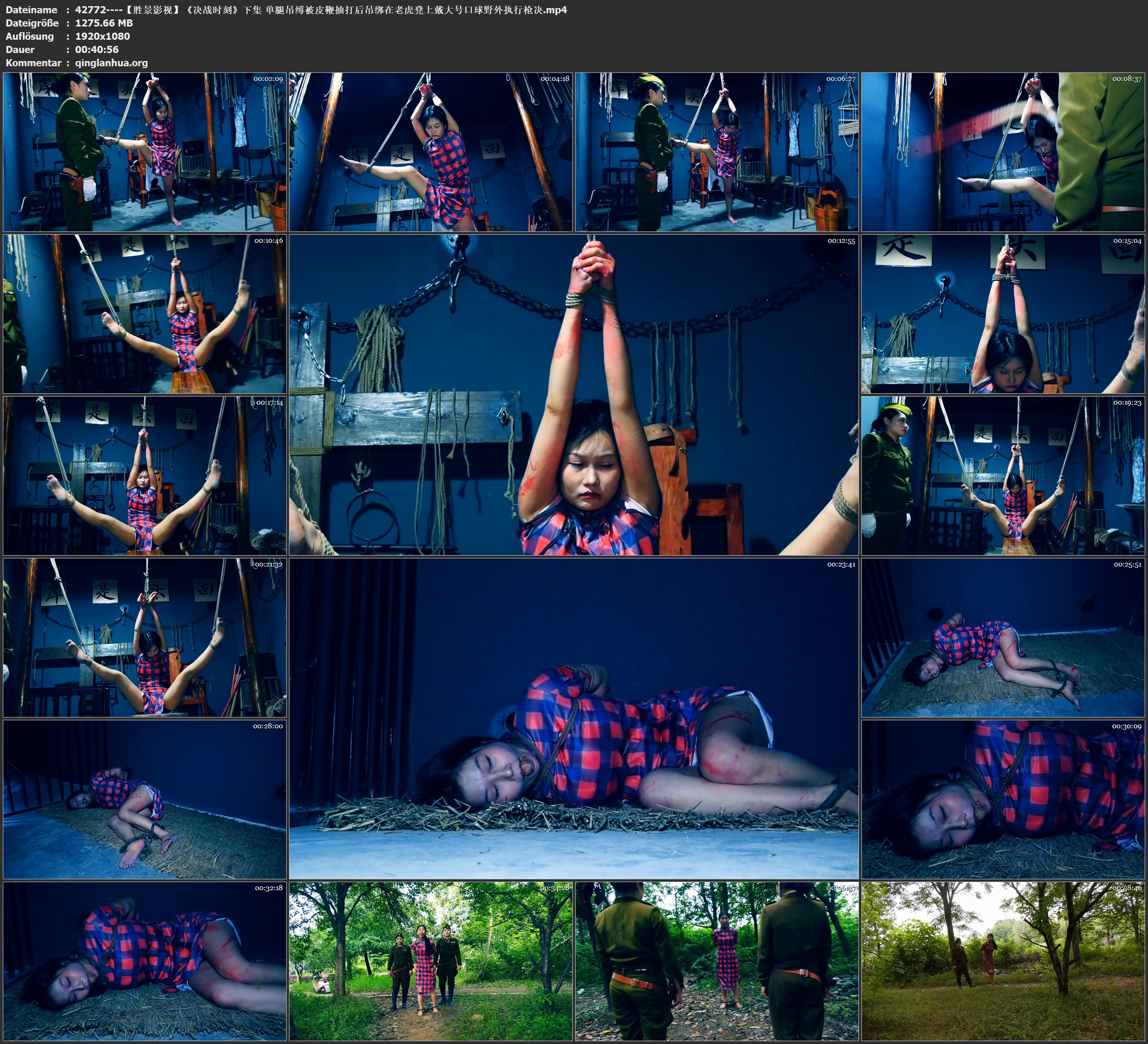 42772----【胜景影视】《决战时刻》下集 单腿吊缚被皮鞭抽打后吊绑在老虎凳上戴大号口.jpg